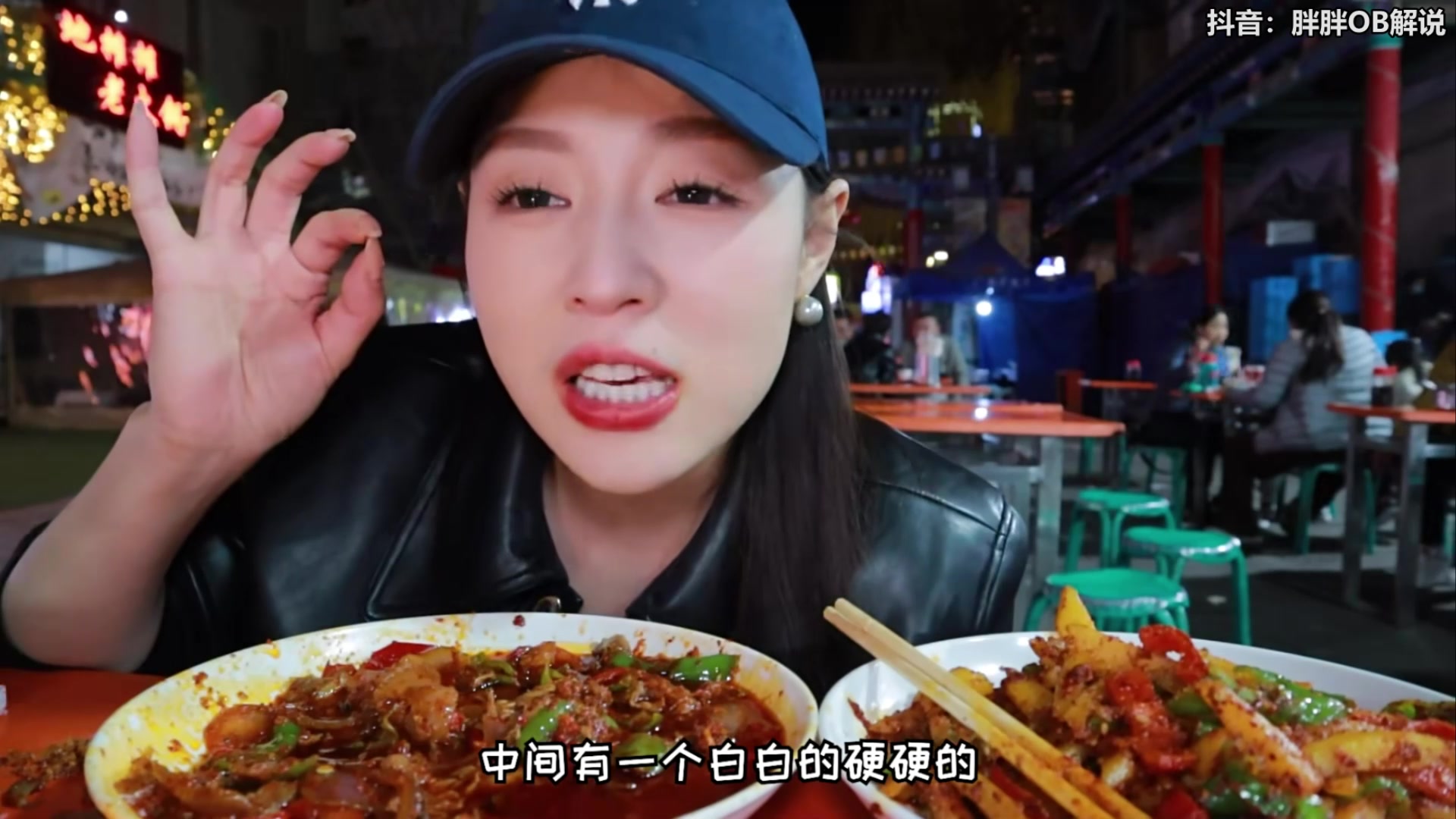 【2024-03-22 03点场】胖胖灬：胖胖OB：BLG强啊，锁定常规赛第一