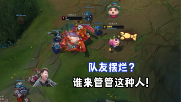 听说兄弟们想看肉提莫，他来了！