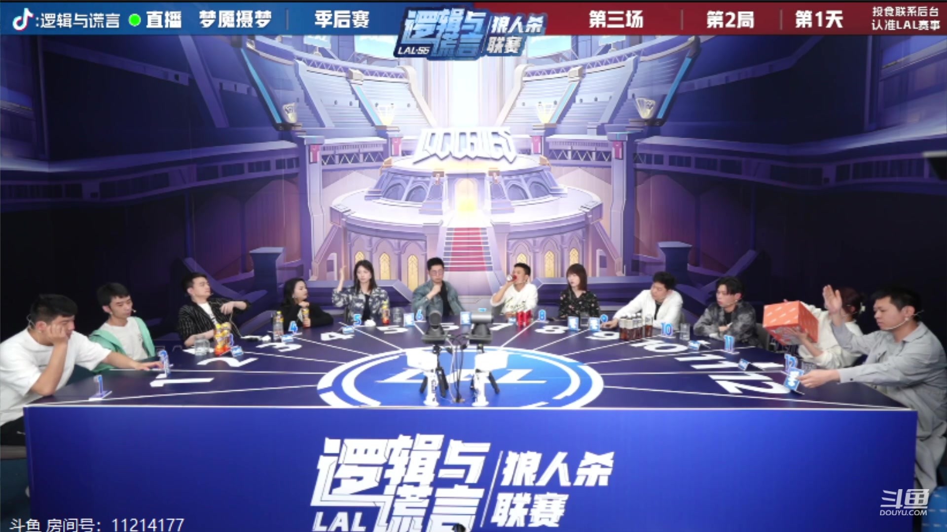 【2024-03-22 19点场】三DeDe：保狼大队长申请出战！