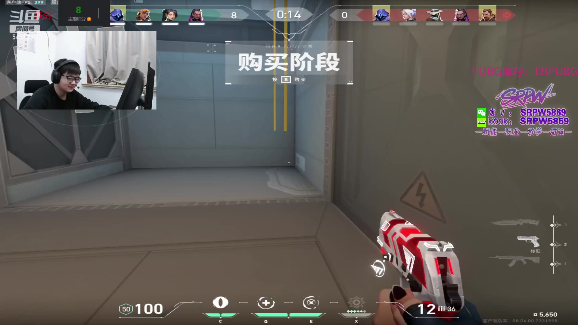 【2024-03-21 21点场】067QAQ：没招了不播咋整啊！