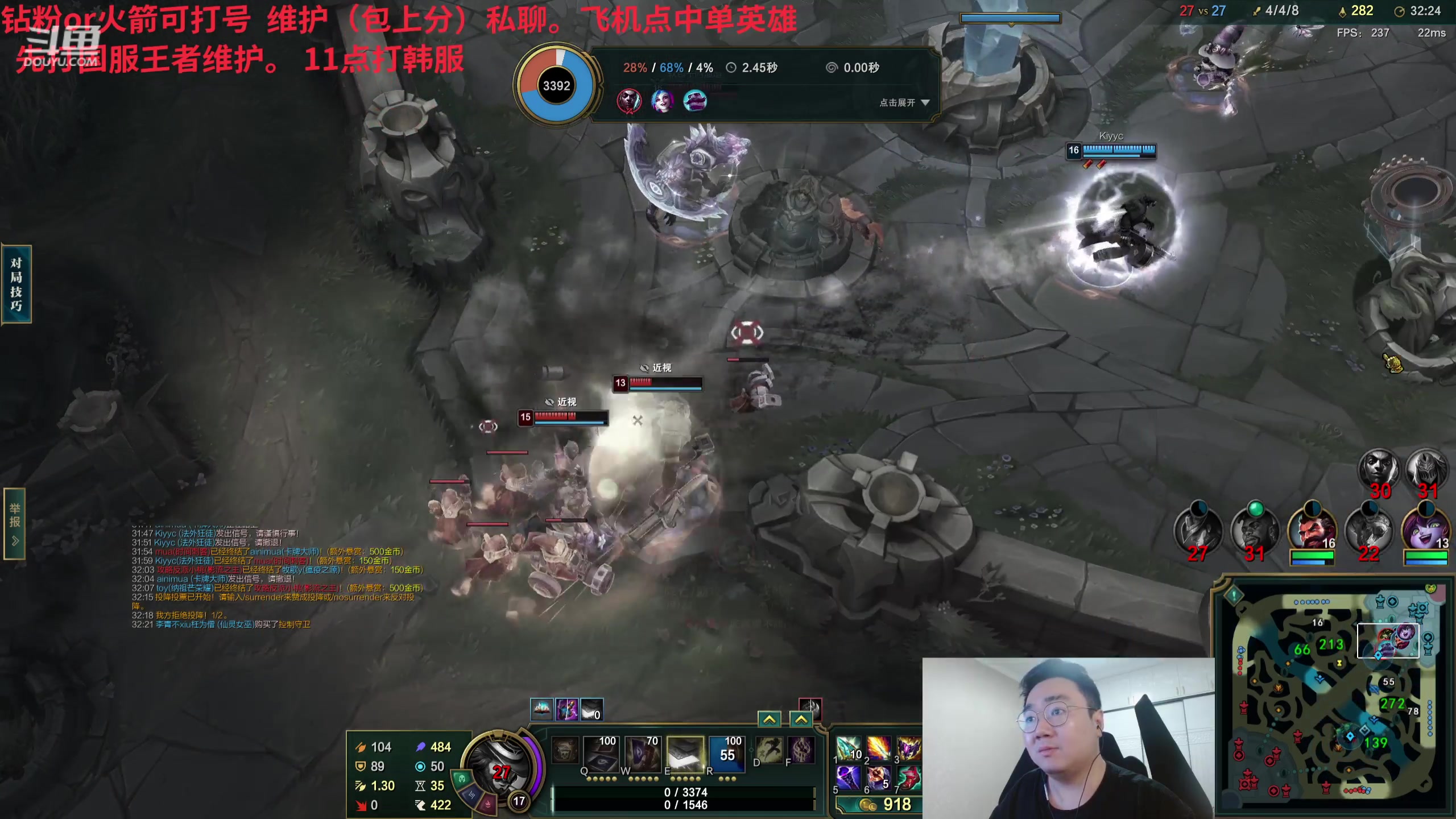 【2024-03-21 21点场】LMQ丶小搞笑：韩服上第一，撞faker