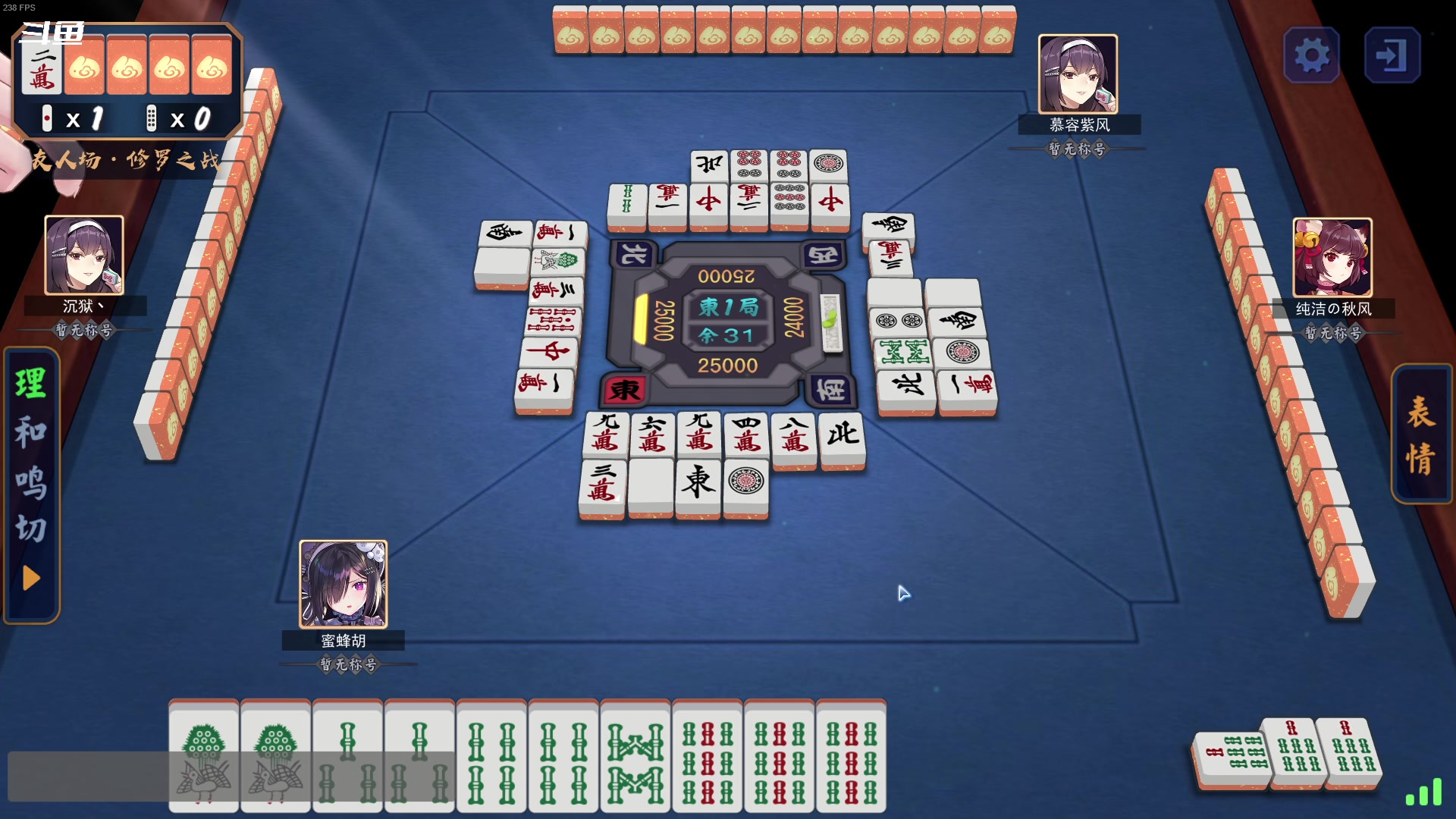 【2024-03-22 22点场】隐者丶丶：【小蜜蜂】努力直播 好好直播