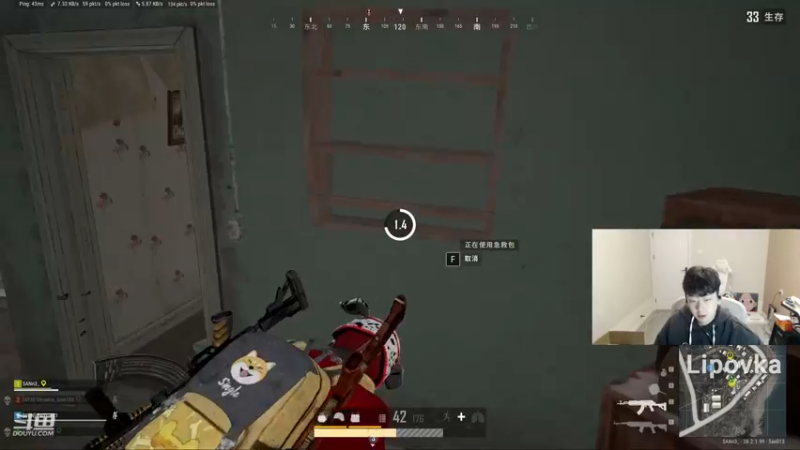 【2024-03-22 18点场】叁三QvQ：【小奶团】满血复活