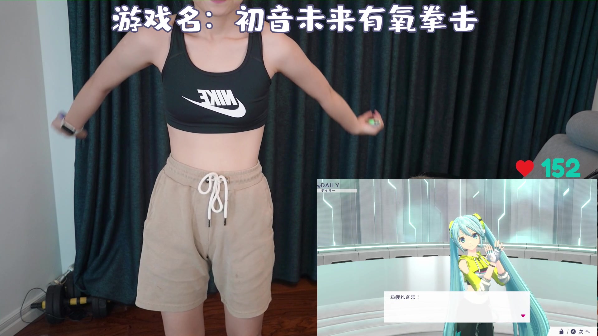 【2024-03-22 13点场】一番少侠29：又健康了哥！
