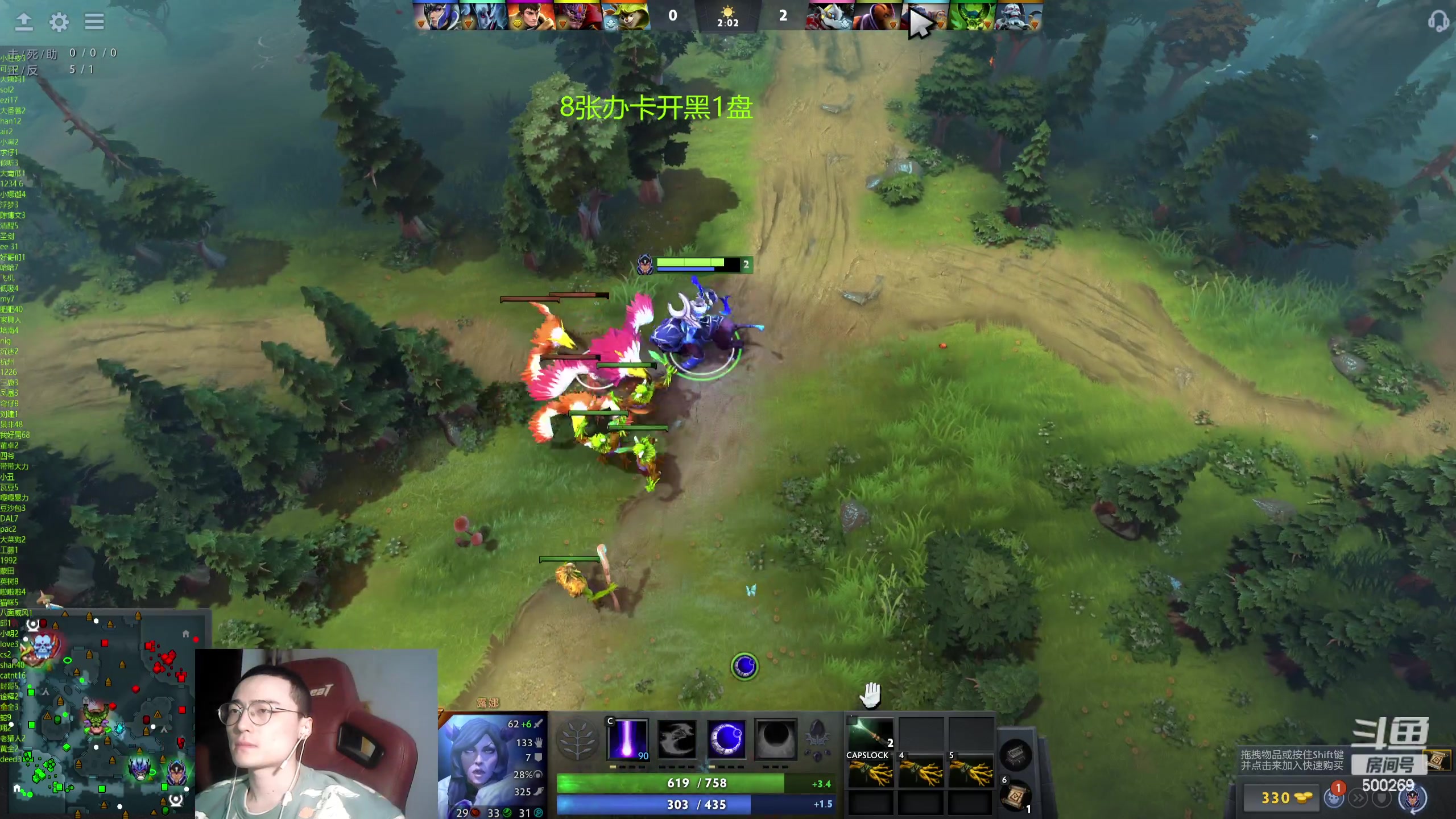 【2024-03-20 20点场】ok林仔：你懂1号位吗？