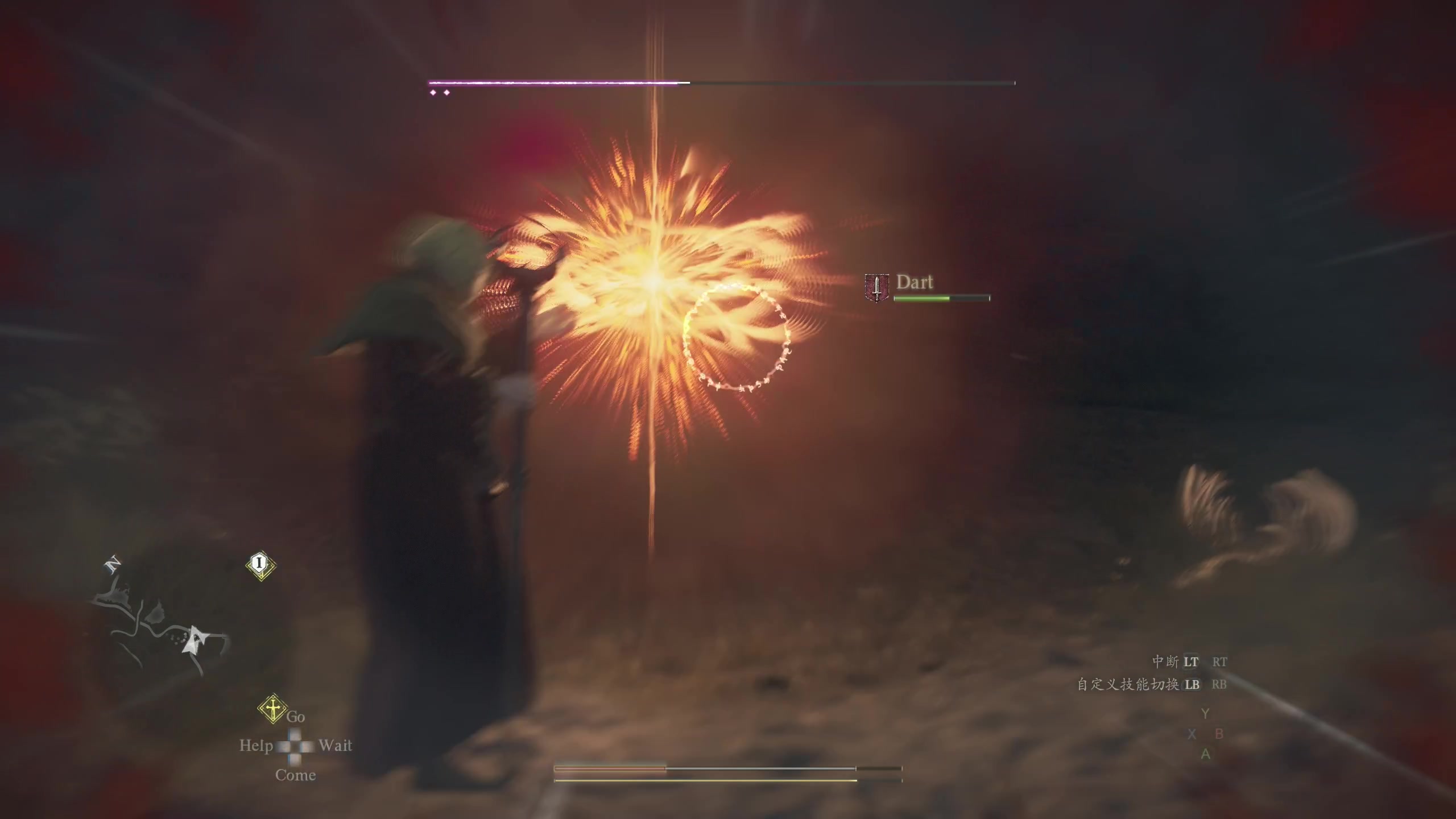 【2024-03-22 19点场】主播阿飞：阿飞）周4龙信2首播