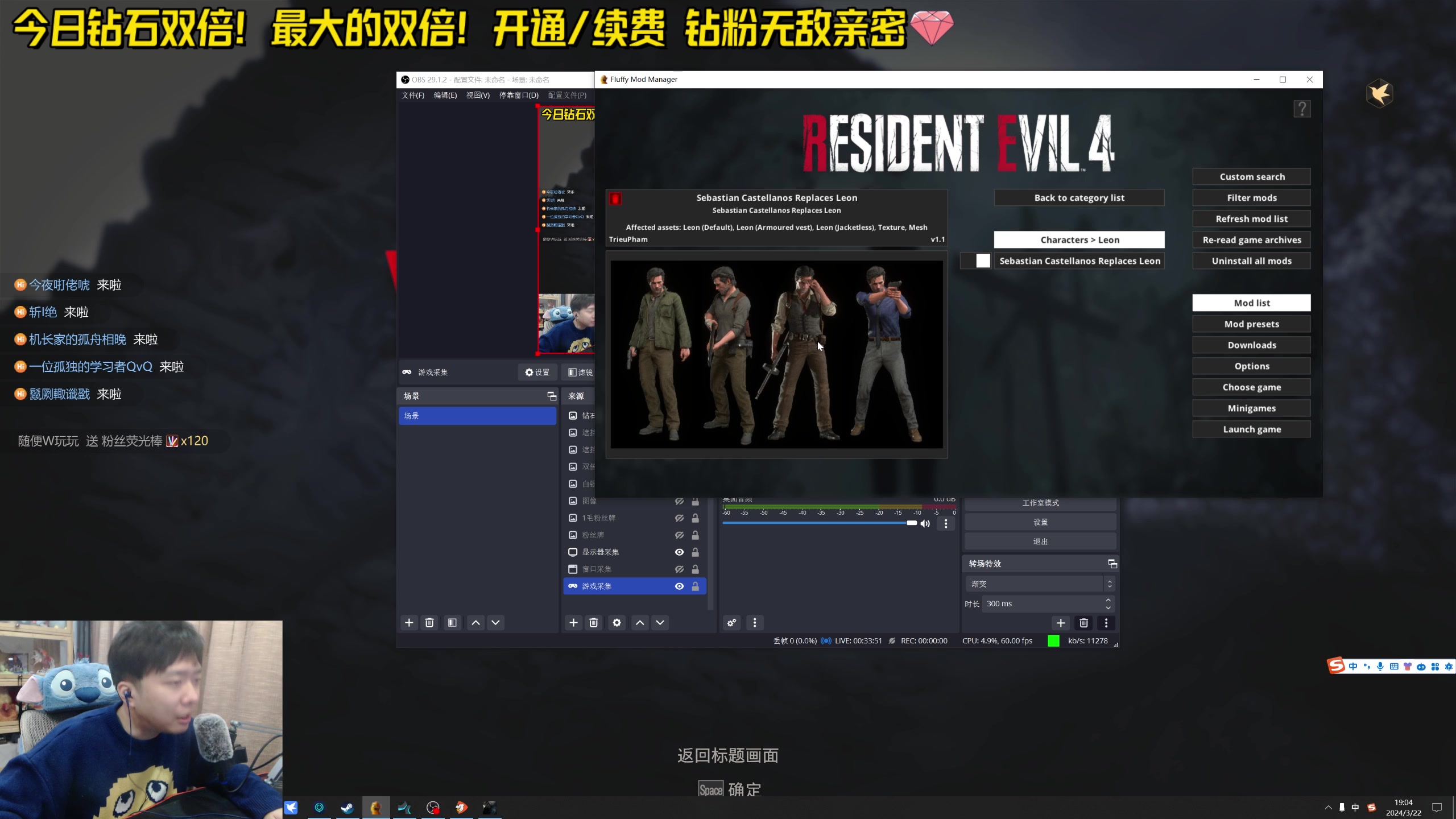 【2024-03-22 18点场】机长YG：【双倍】恐怖游戏刺激直播中！！