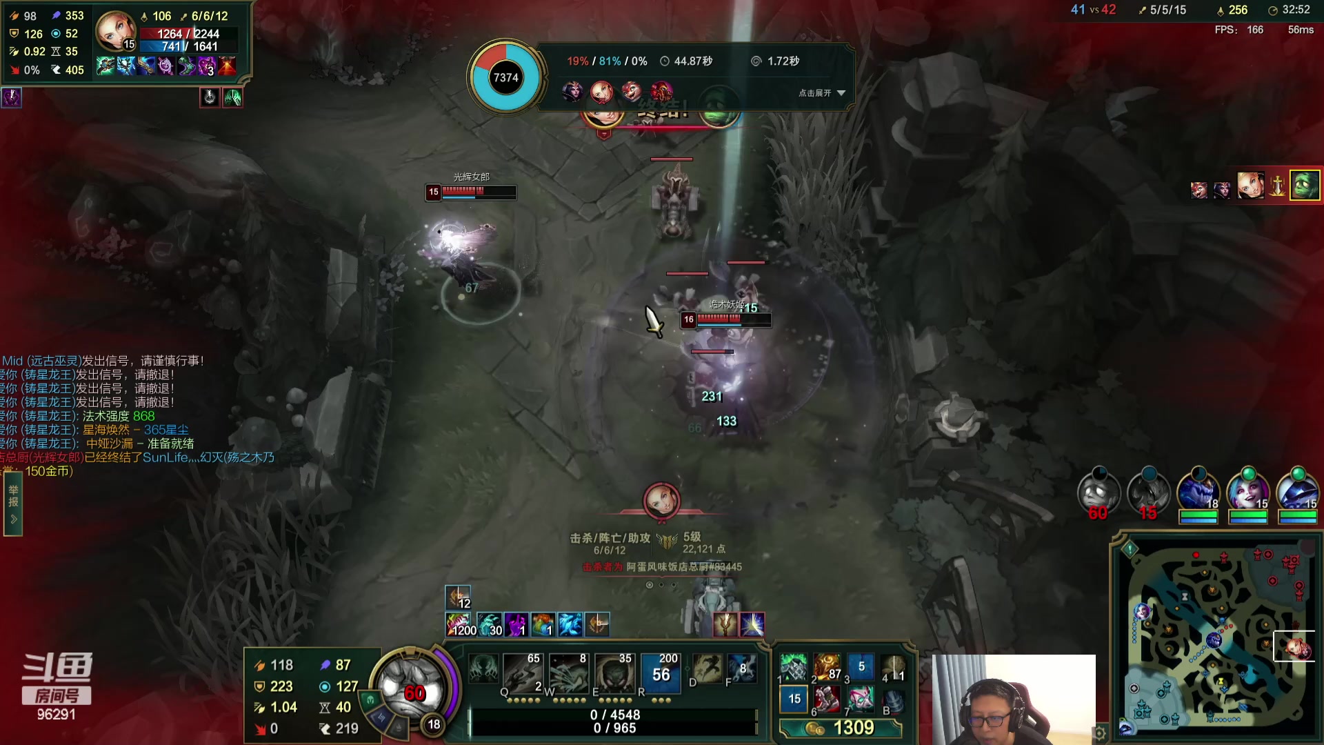 【2024-03-22 20点场】东北大鹌鹑：东北大鹌鹑 恐怖如斯！相声艺术家