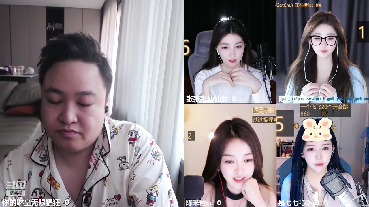 【2024-03-21 15点场】你的琳皇无限猖狂：一定要懂得控制自己9616398