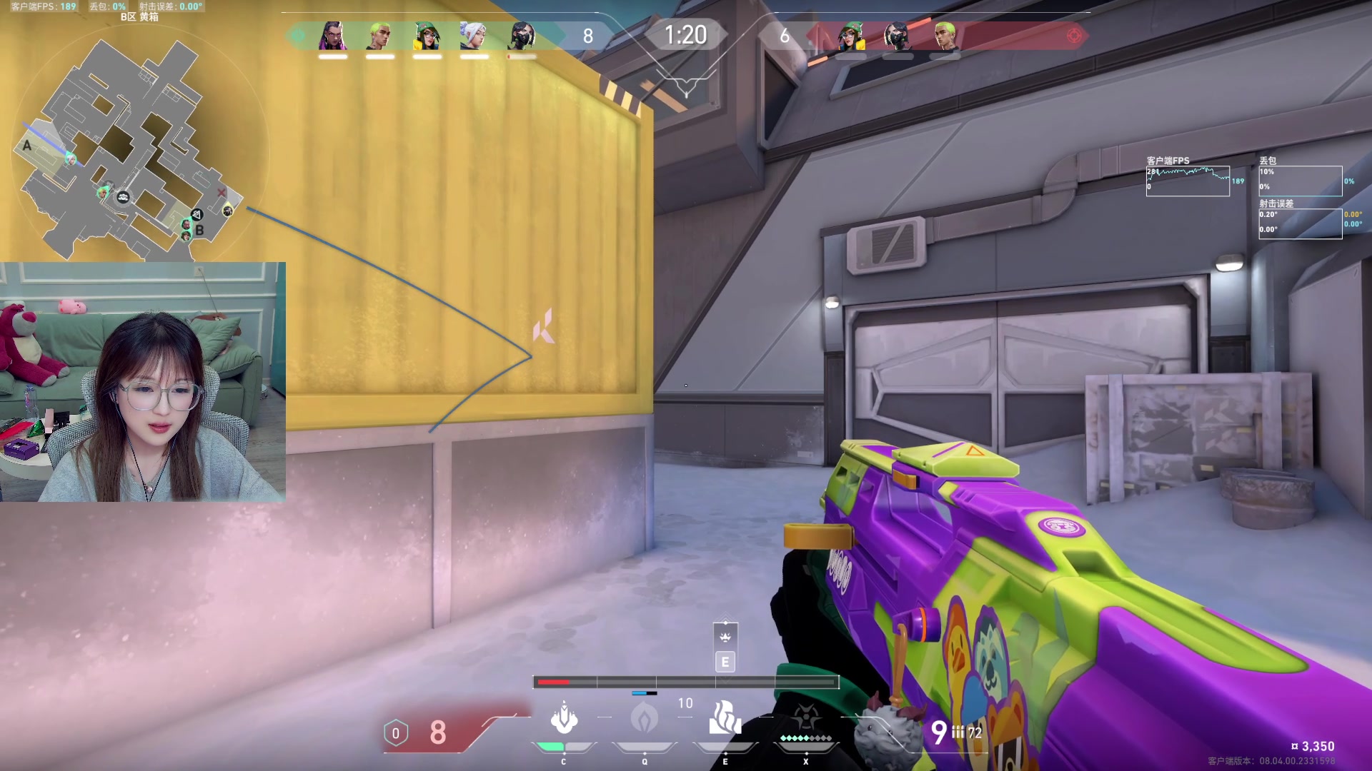 【2024-03-22 12点场】A妹A妹：【呆猪】10011 新人主播的直播间