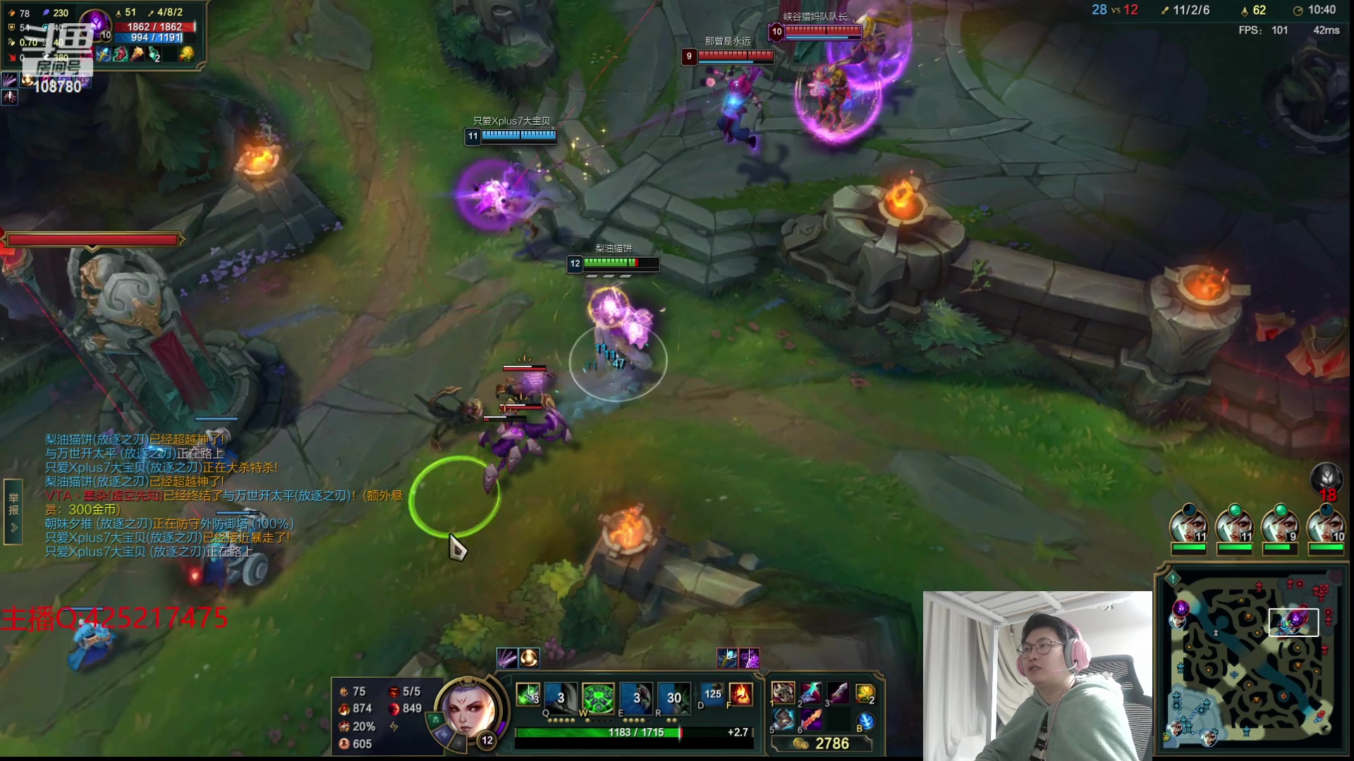 【2024-03-22 03点场】兮饭锐雯：克隆大作战 108780