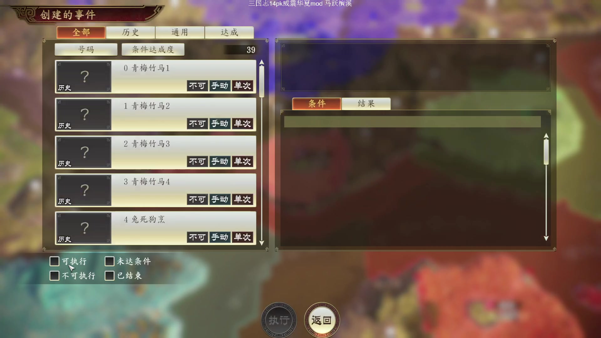 【2024-03-21 23点场】阿良林暦：快乐每一天~ 1314213