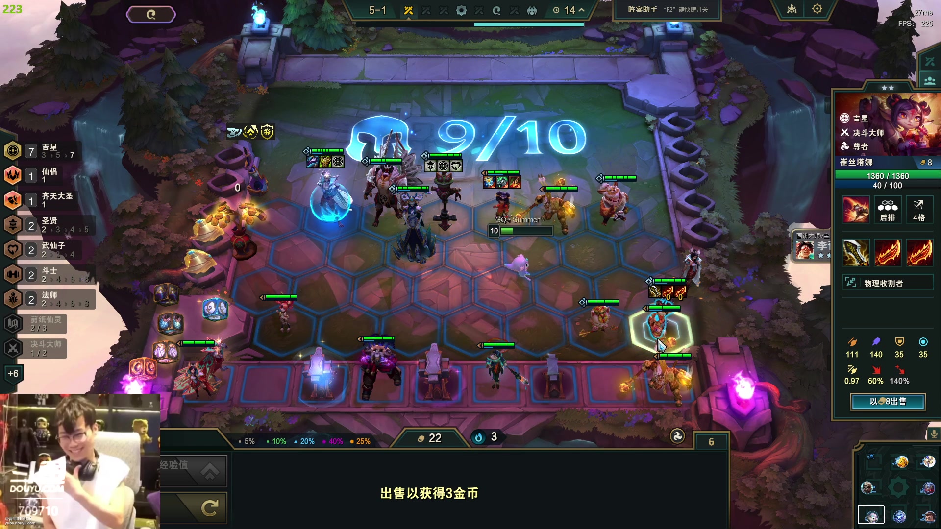 【2024-03-22 02点场】imxiaoxin：【✘-✘】纽约杯S2 6点开赛！