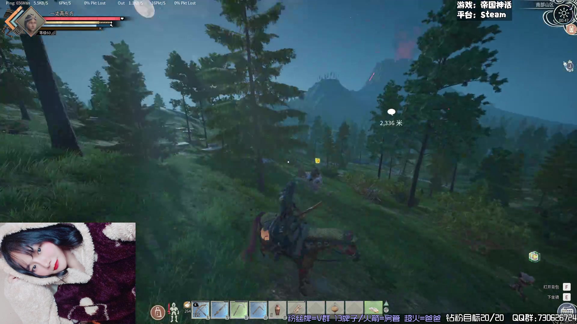 【2024-03-22 00点场】东方不败Athena：帝国之一丈青东方