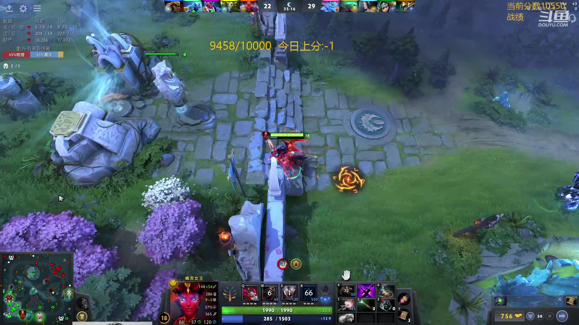 【2024-03-22 10点场】艾斯yoona：肥猫天梯奇遇记！