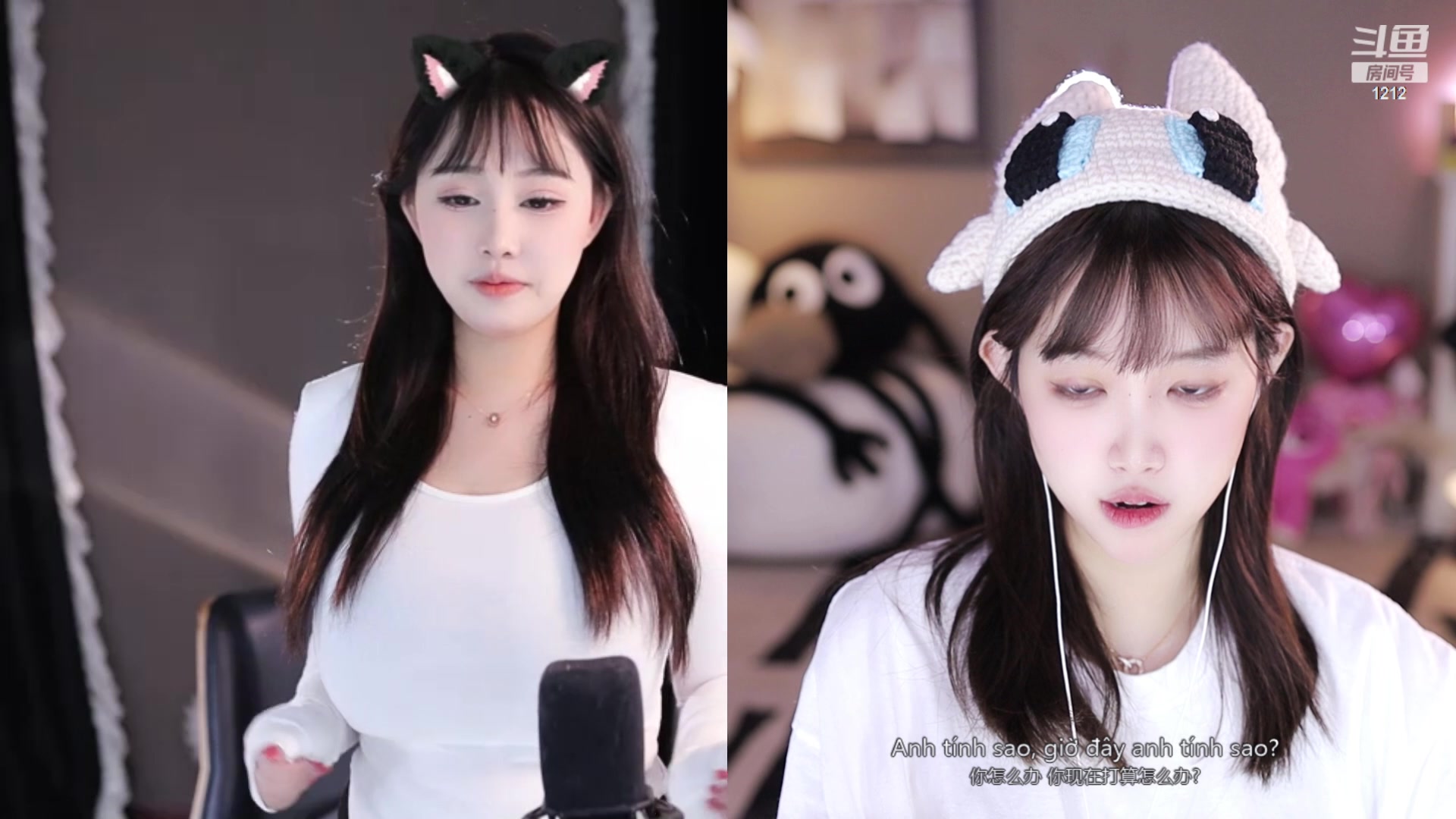 【2024-03-21 23点场】小肉球阿：爱笑的女孩运气不会差 1212