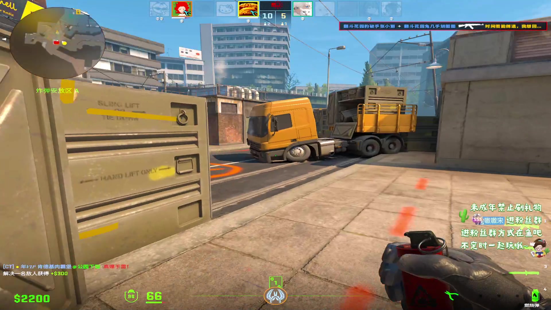 【2024-03-21 21点场】小小宋OAO：✨小小宋✨祝大家开心快乐每一天！