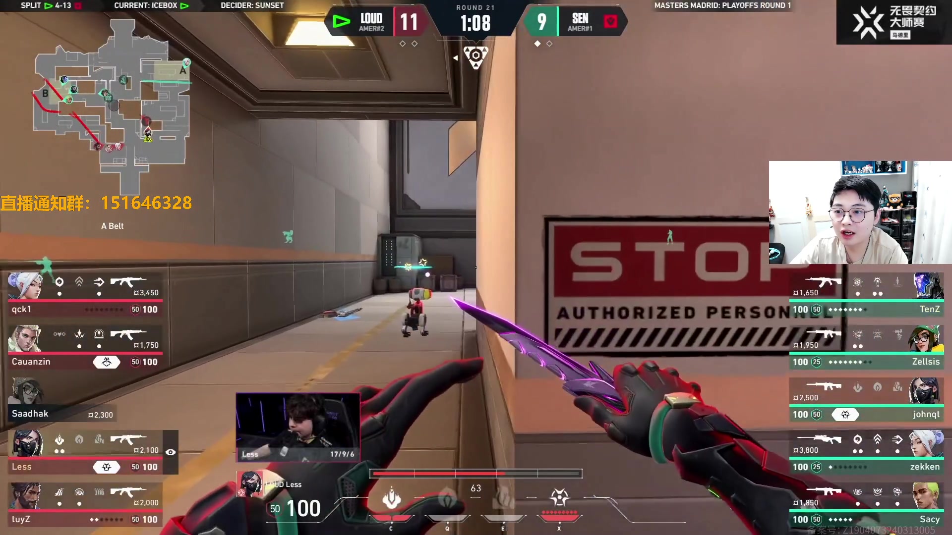 【2024-03-22 02点场】解说雨童：解说雨童：SEN vs LOUD！