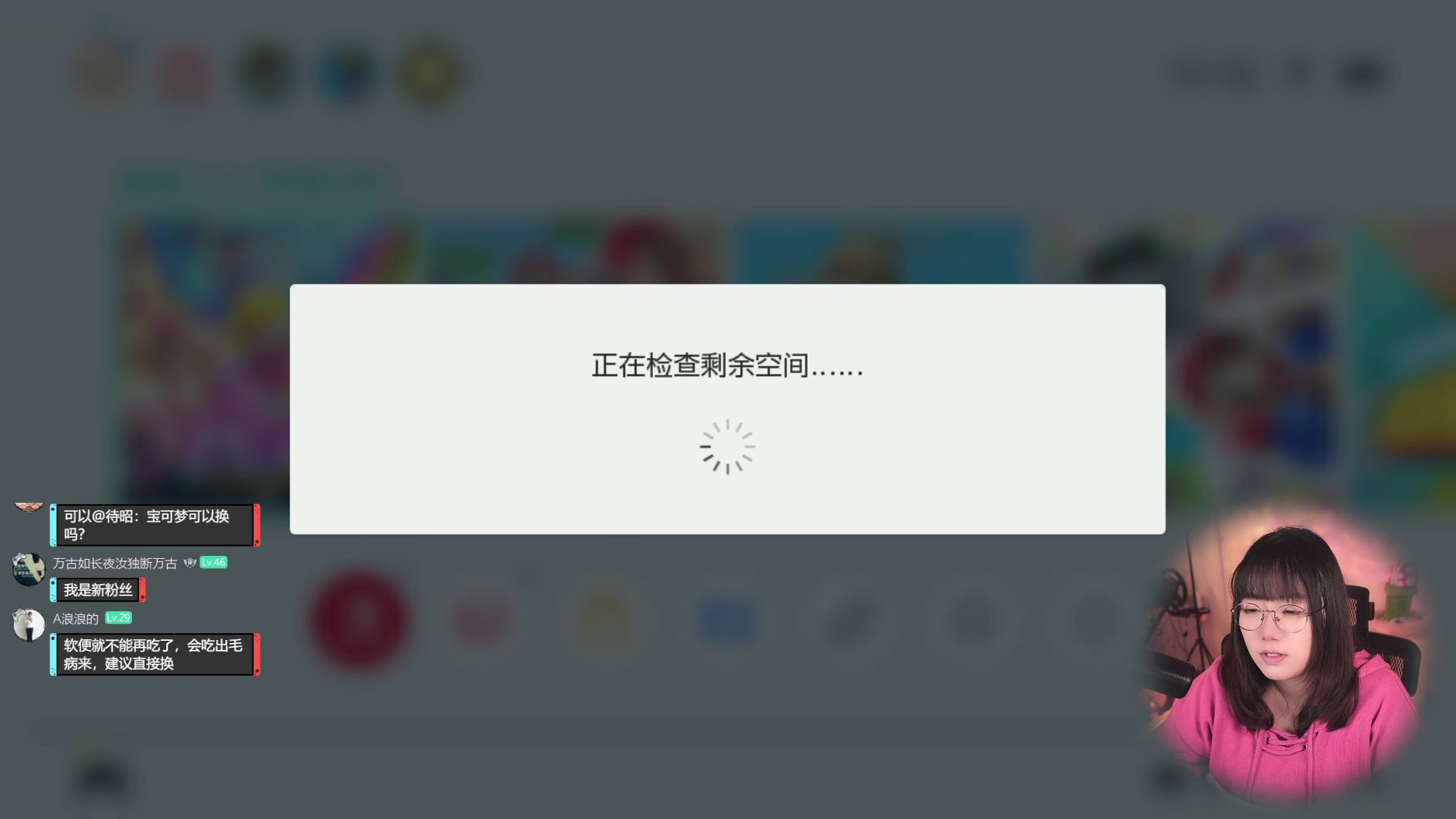 【2024-03-22 09点场】甜心战士：碧姬公主表演时刻！