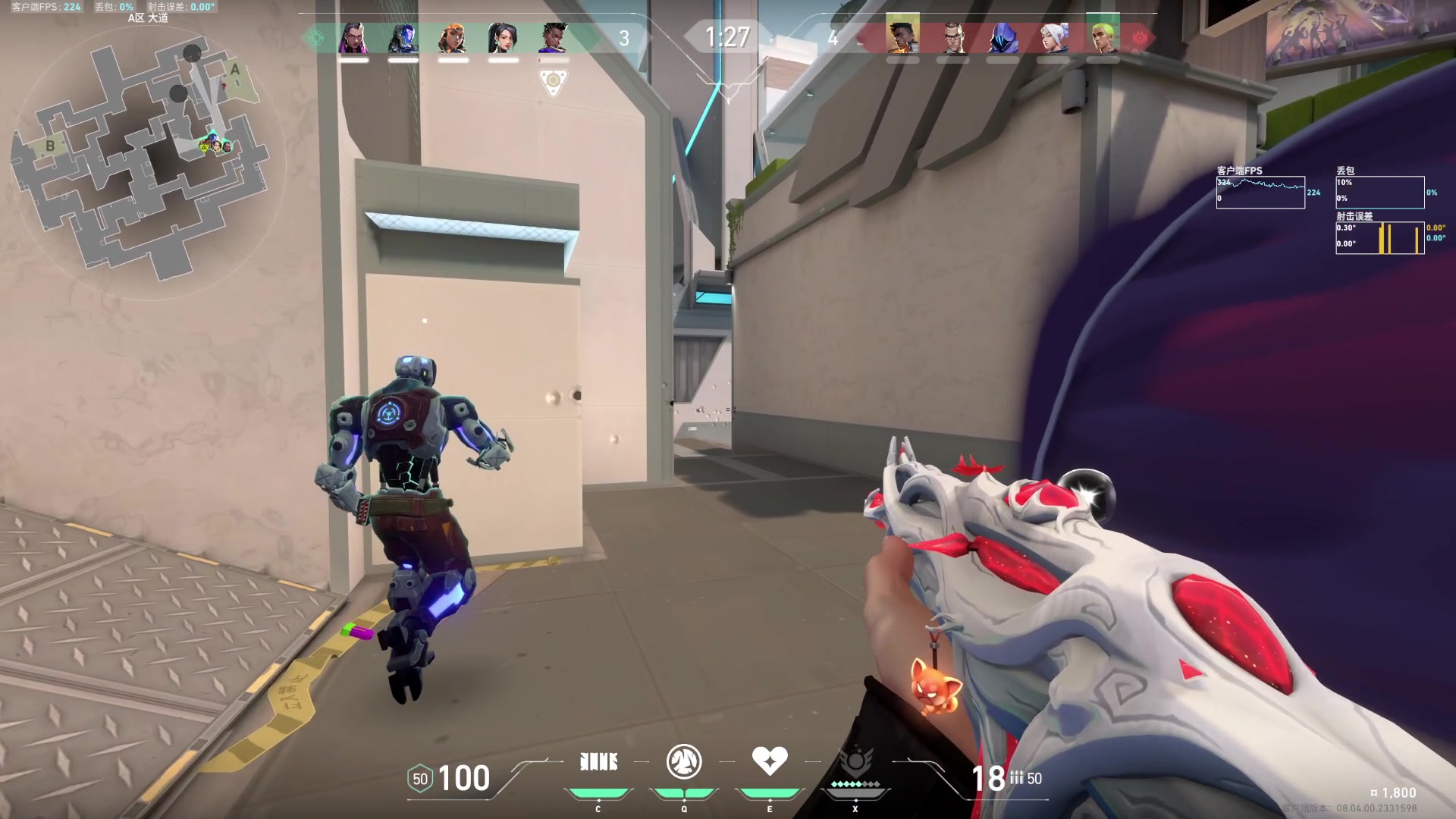 【2024-03-22 06点场】A妹A妹：【呆猪】10011 新人主播的直播间