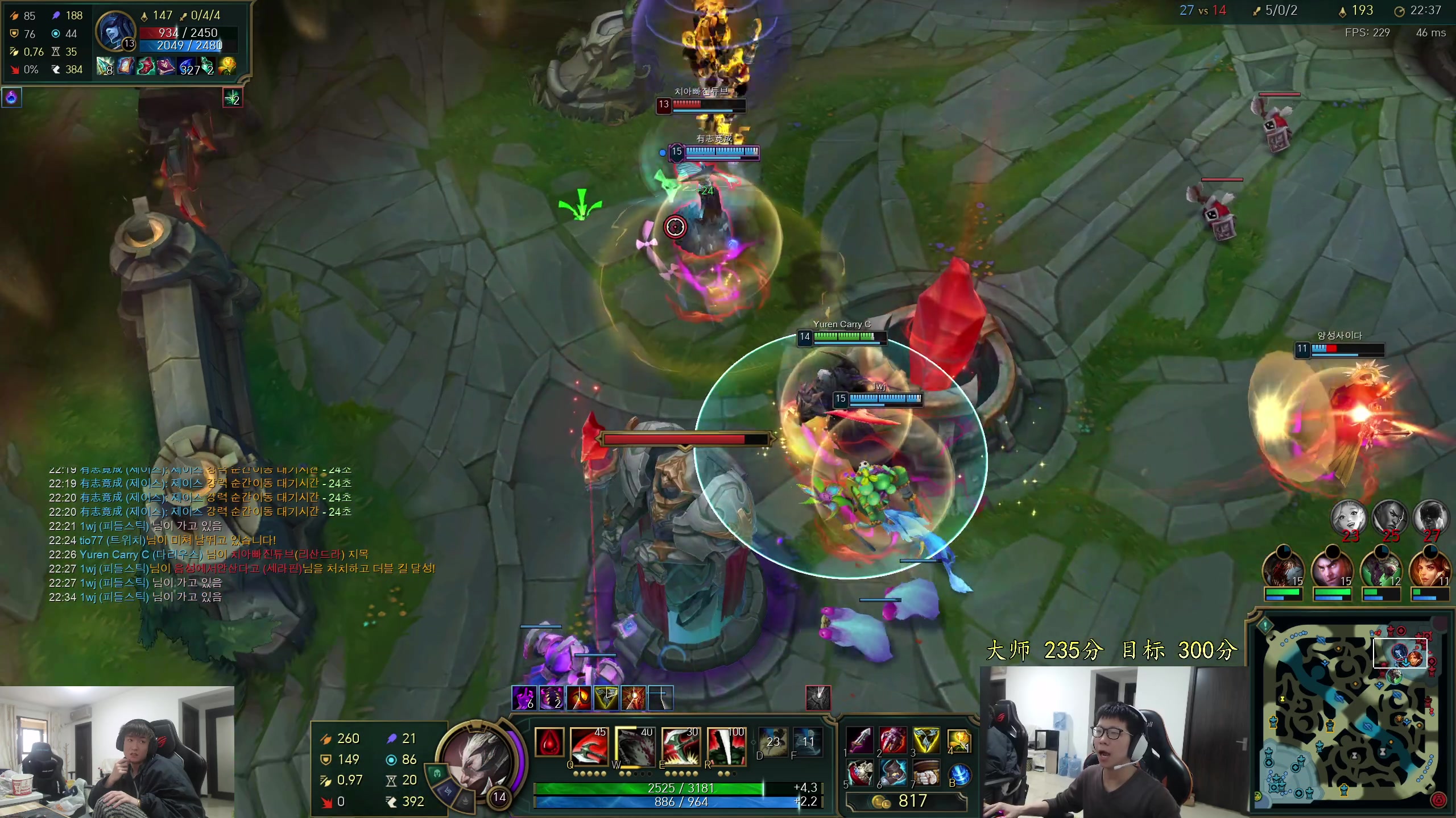 【2024-03-22 14点场】余小C真的很强：余小C：美好的一天开始辣！