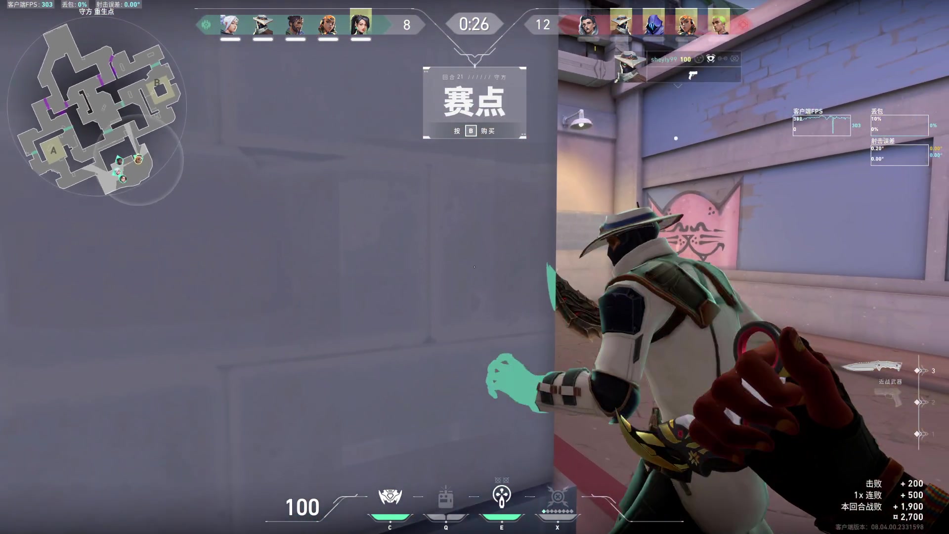 【2024-03-22 04点场】A妹A妹：【呆猪】10011 新人主播的直播间