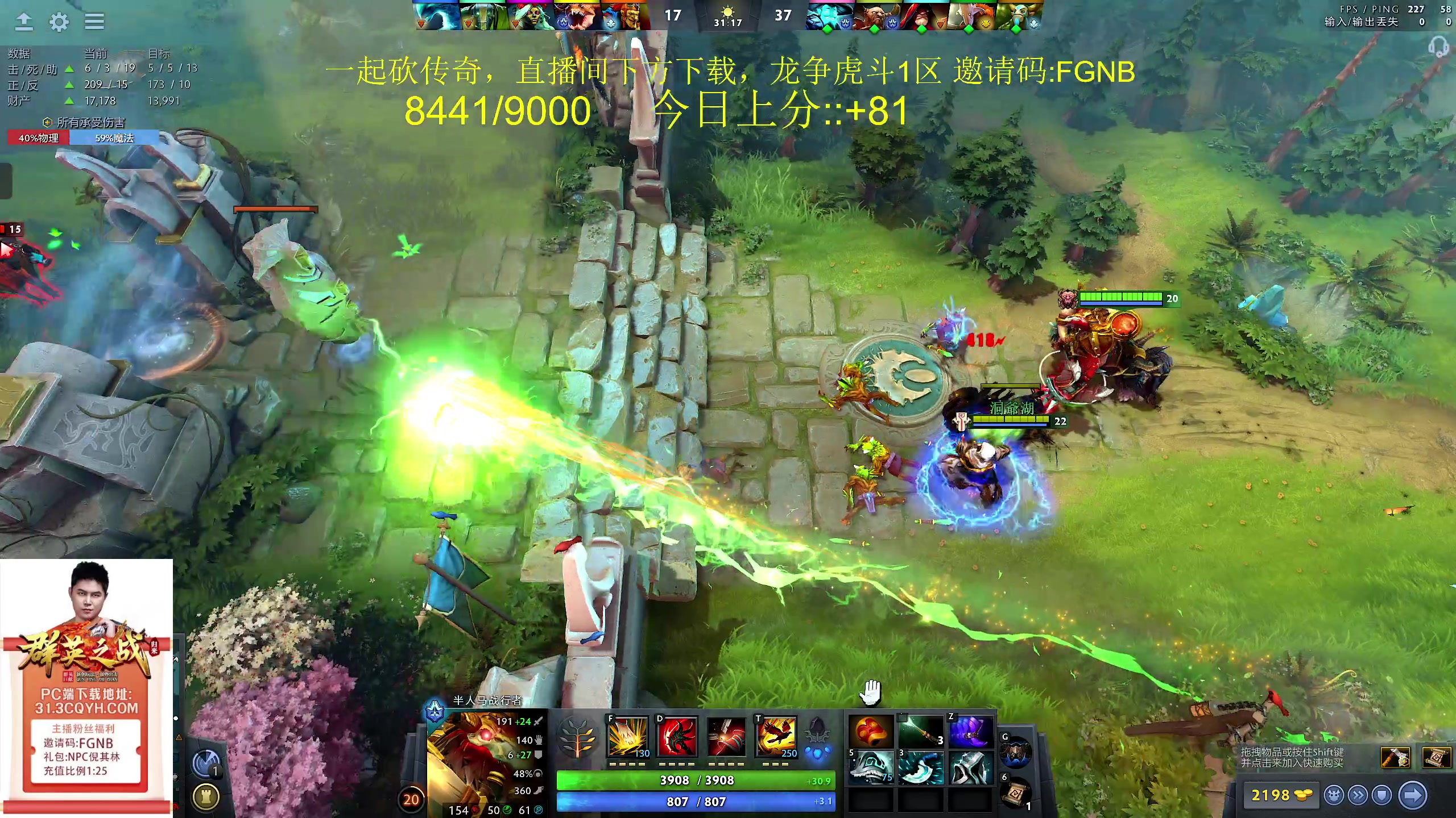 【2024-03-22 20点场】yyfyyf：随便玩玩! 9999