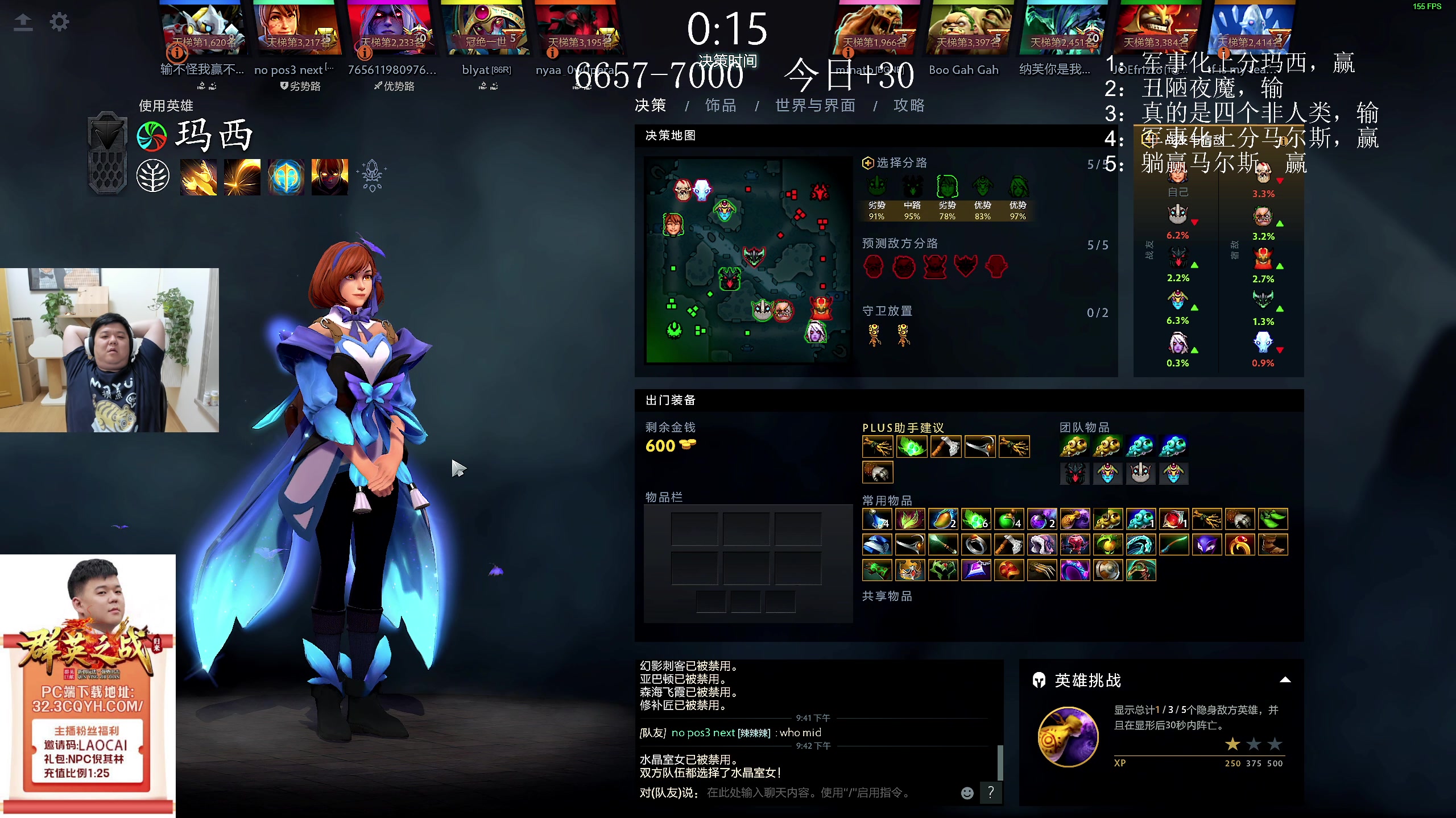 【2024-03-22 21点场】叫我老陈就好了：来这里开心就好！ 74960