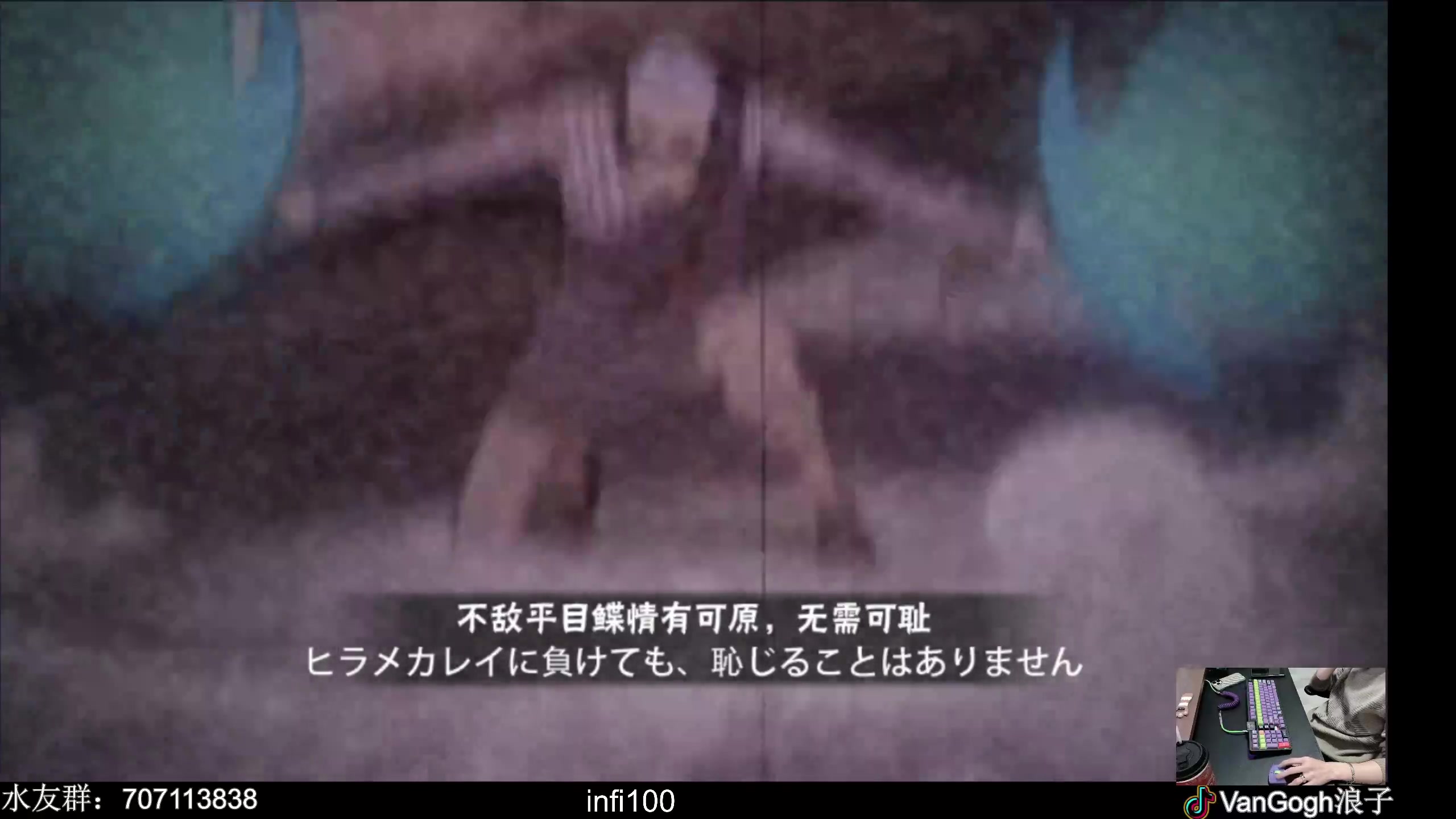 【2024-03-22 00点场】ice秋风：ice浪子：回家了兄弟们，月底冲