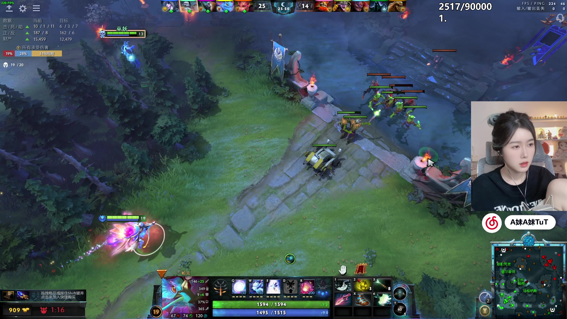 【2024-03-21 22点场】A妹A妹：【呆猪】10011 新人主播的直播间