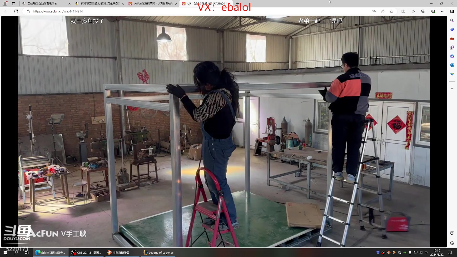 【2024-03-22 10点场】恶霸提莫：第一提莫，拿到提莫=赢！