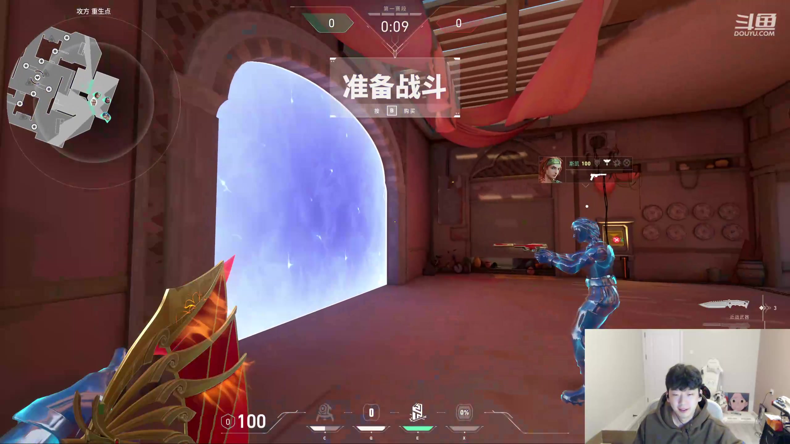 【2024-03-21 23点场】叁三QvQ：【小奶团】满血复活