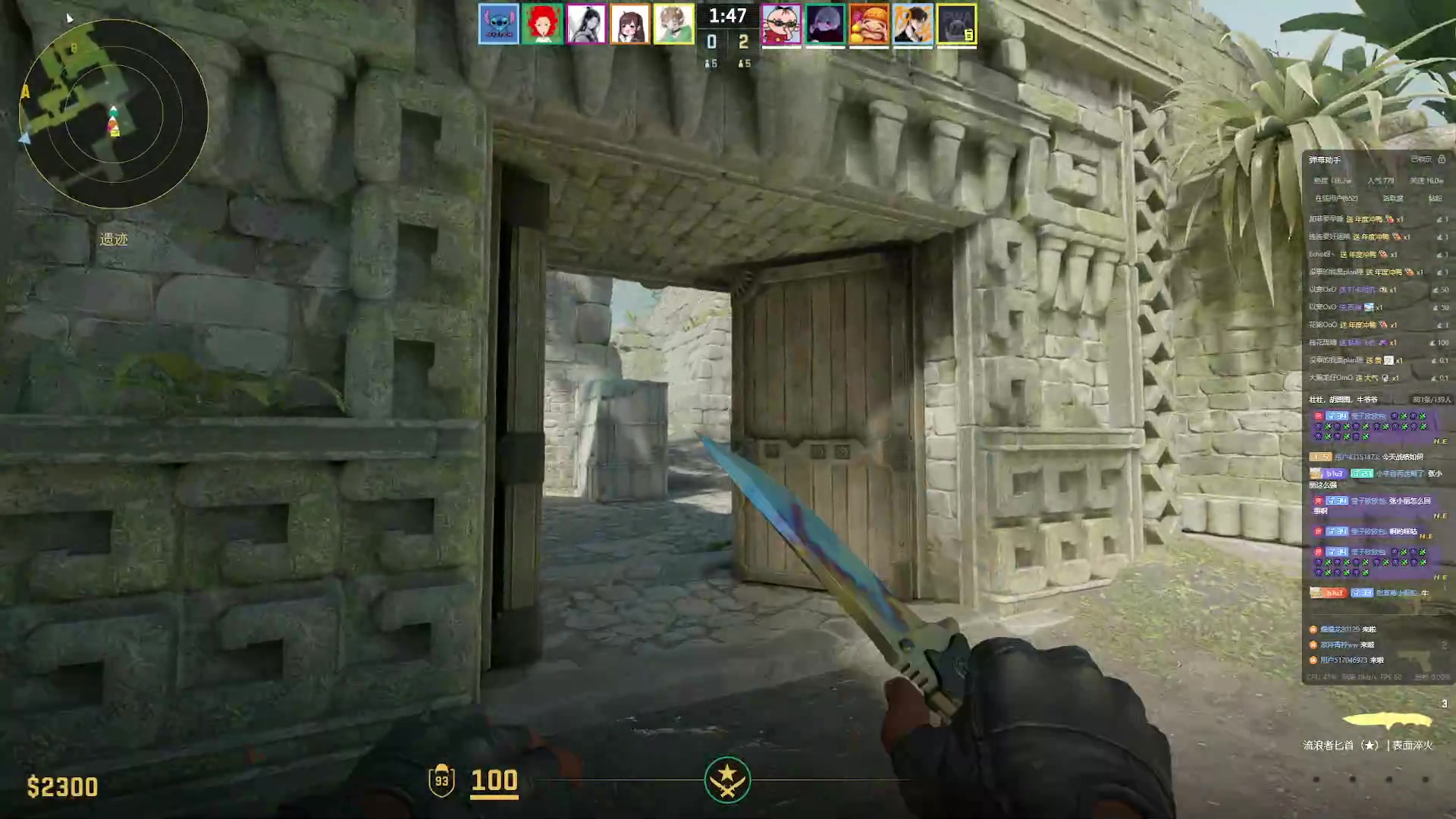 【2024-03-22 01点场】小乐碎片：标题这是个标题