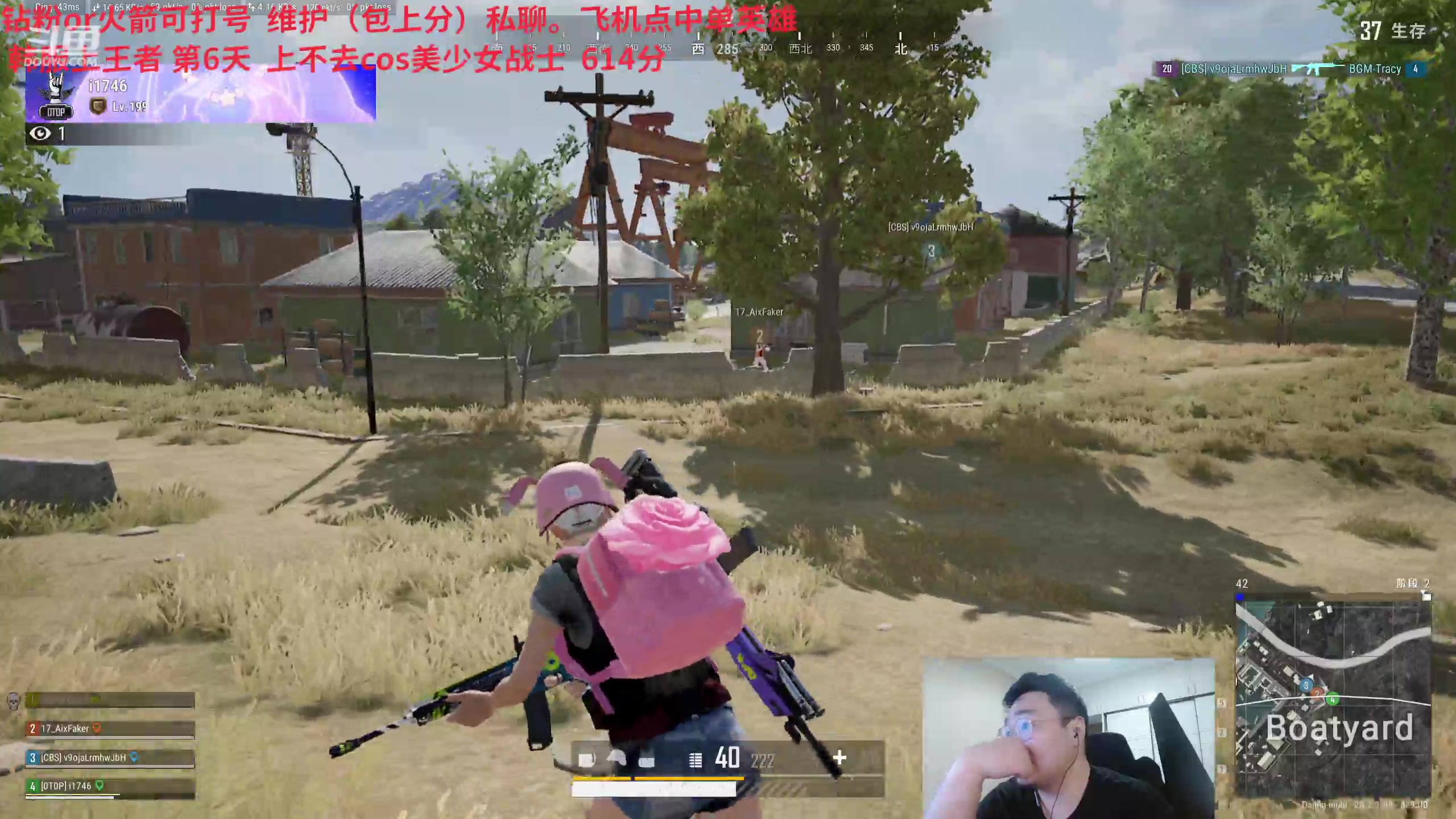 【2024-03-22 05点场】LMQ丶小搞笑：韩服上第一，撞faker
