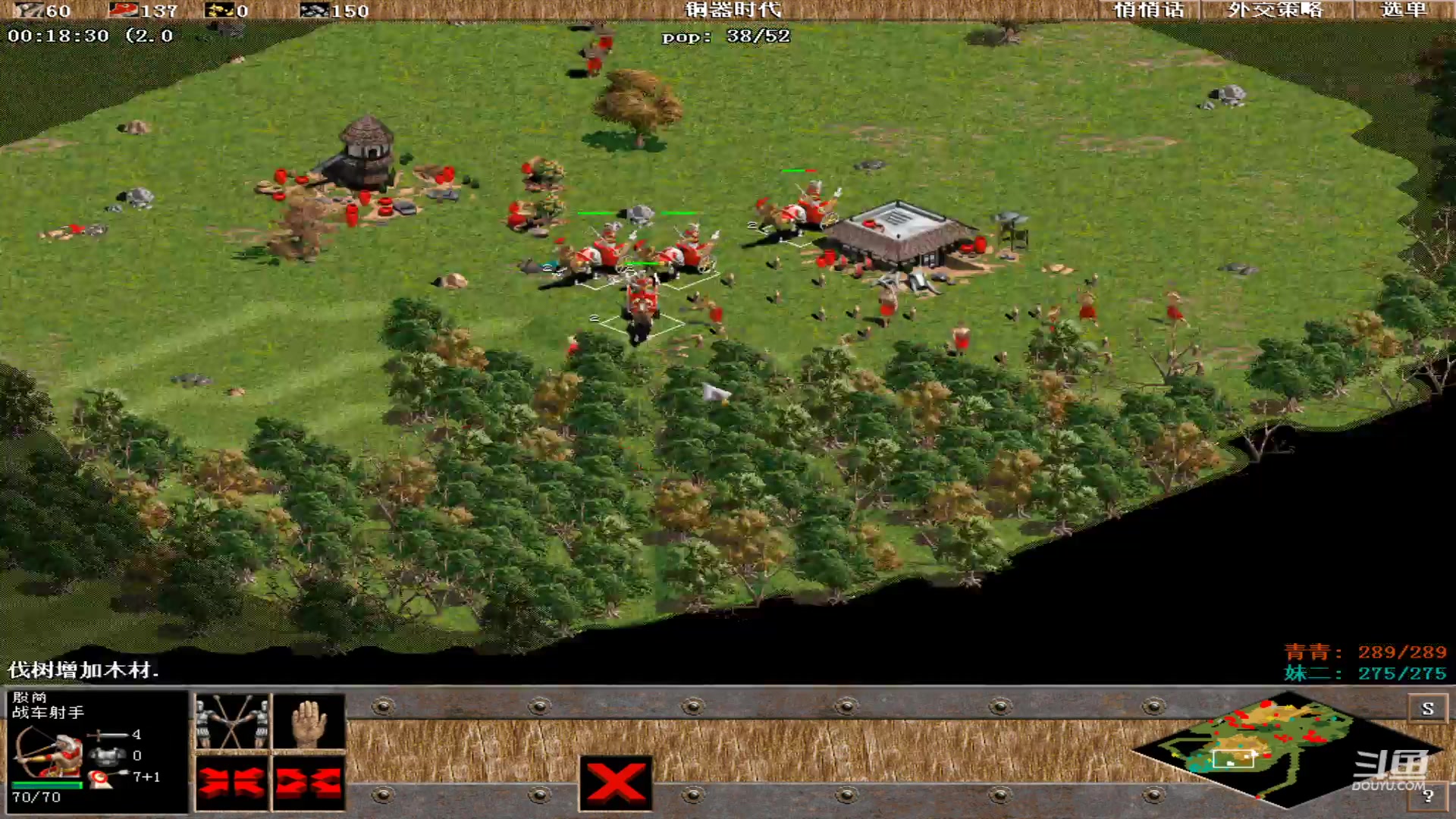 【2024-03-22 03点场】紫云同学706：青青罗马直播间