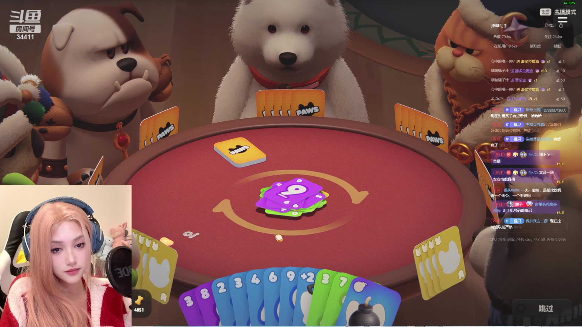 【2024-03-21 23点场】OrangebabyOAO：FPP先天圣体！