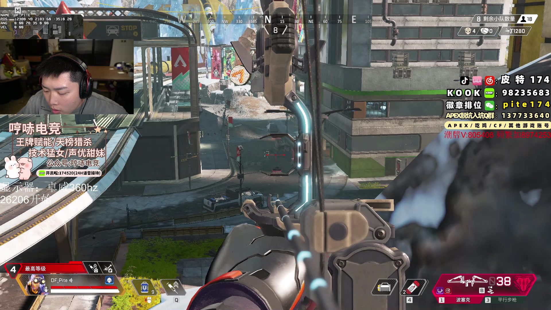 【2024-03-21 01点场】皮特174：皮神看房记