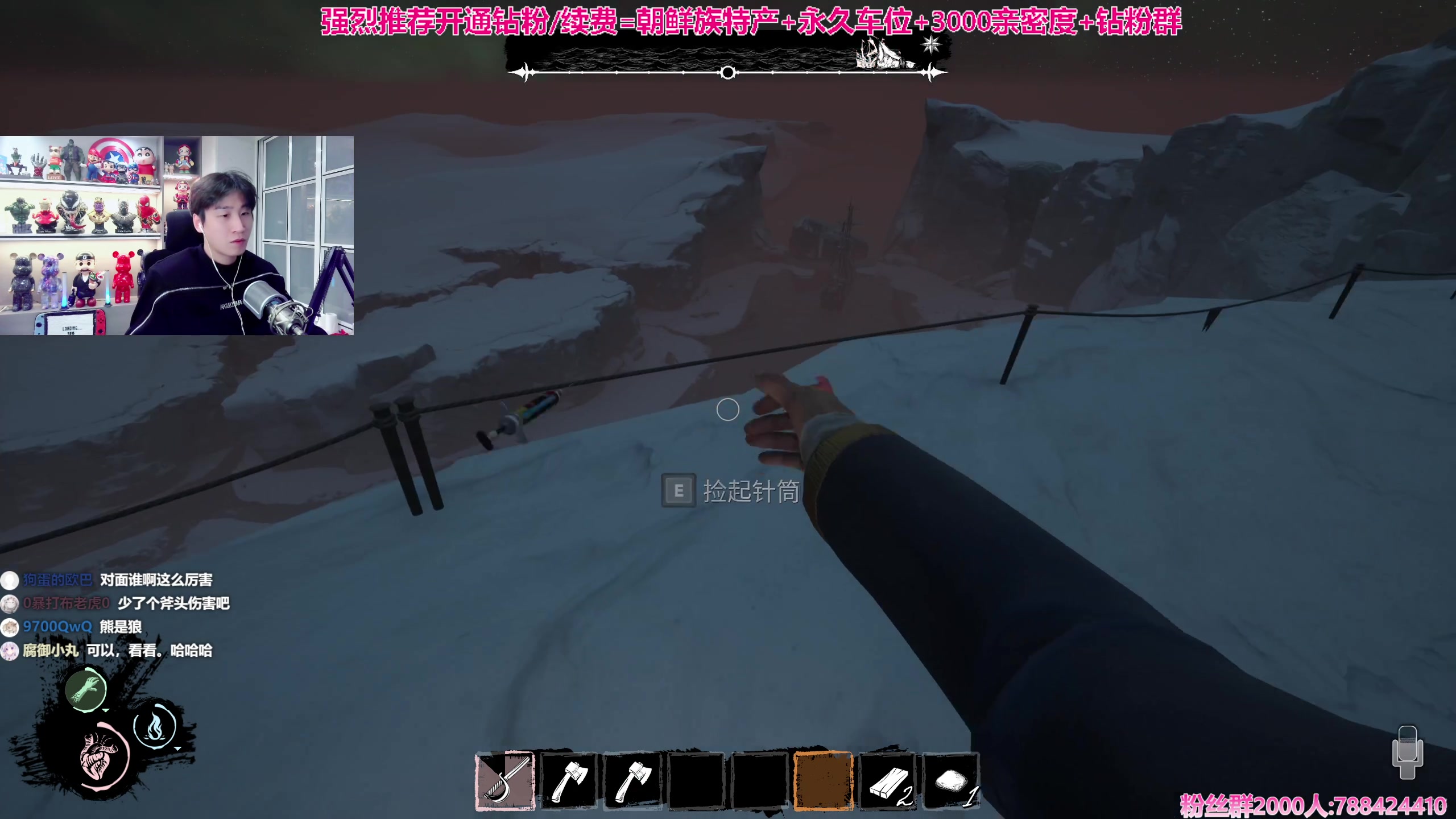 【2024-03-22 18点场】阿俊丶ll：【阿俊】斗鱼第一白给之王！