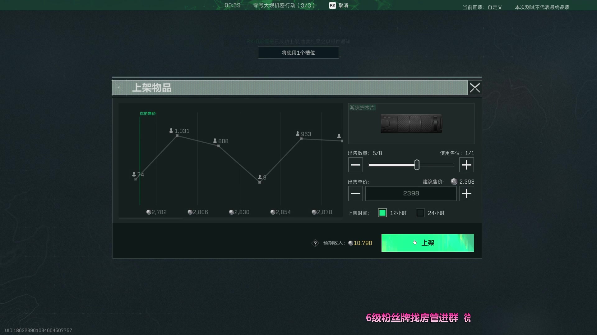 【2024-03-22 01点场】WadeOvO丶：还是做不到吗  当然可以啦