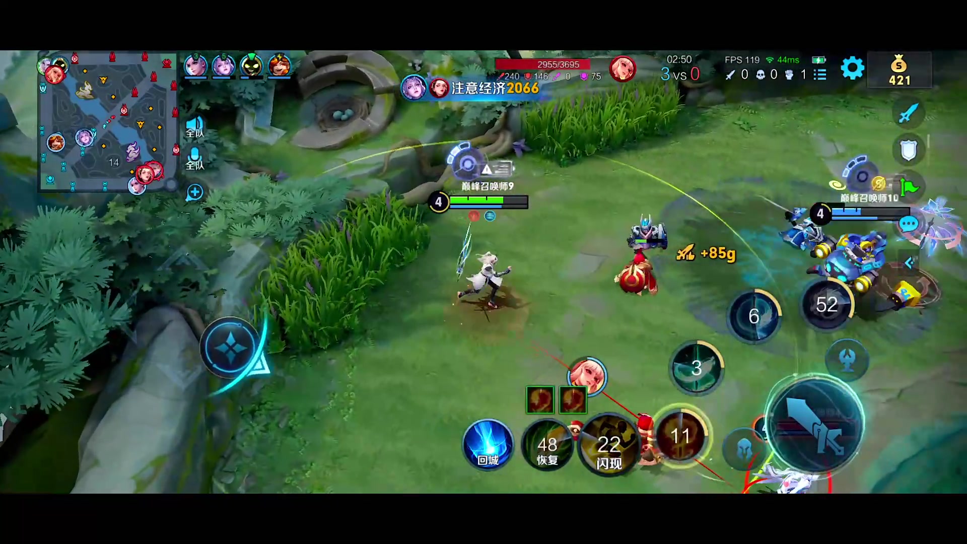 【2024-03-22 18点场】自小语：复活吧我的爱人啊啊啊啊