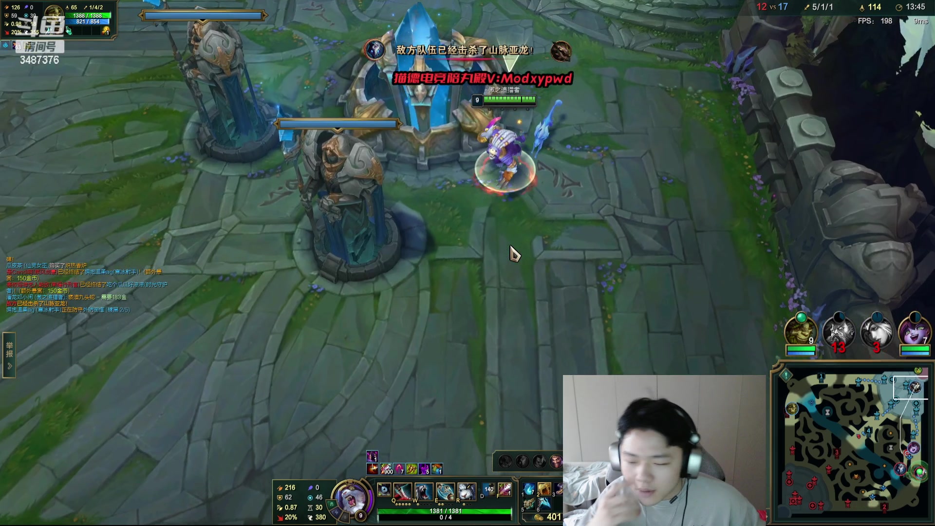 【2024-03-22 16点场】辛巴imb丶丶：电一大师 打野狮子狗教学！