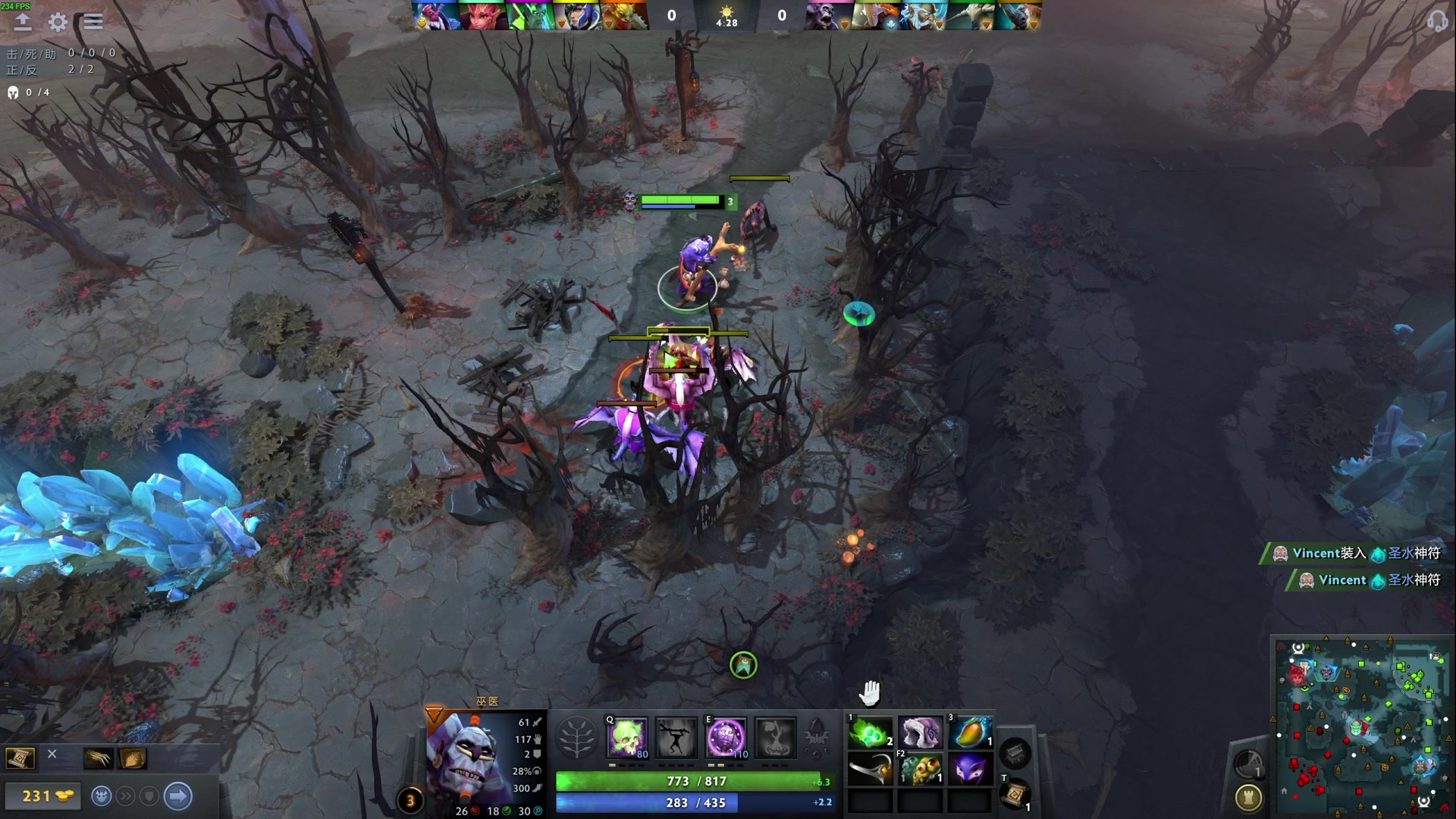 【2024-03-21 08点场】TYF唐亦风：好一点了  搞一会