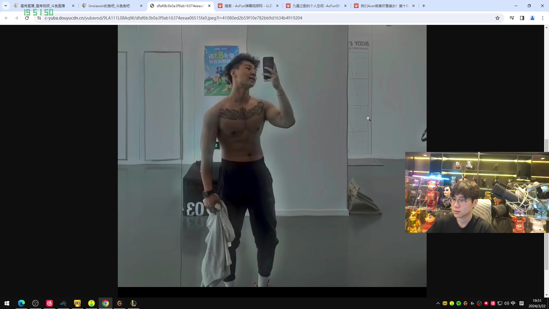 【2024-03-22 19点场】imxiaoxin：【✘-✘】纽约杯S2 每晚8点开赛！