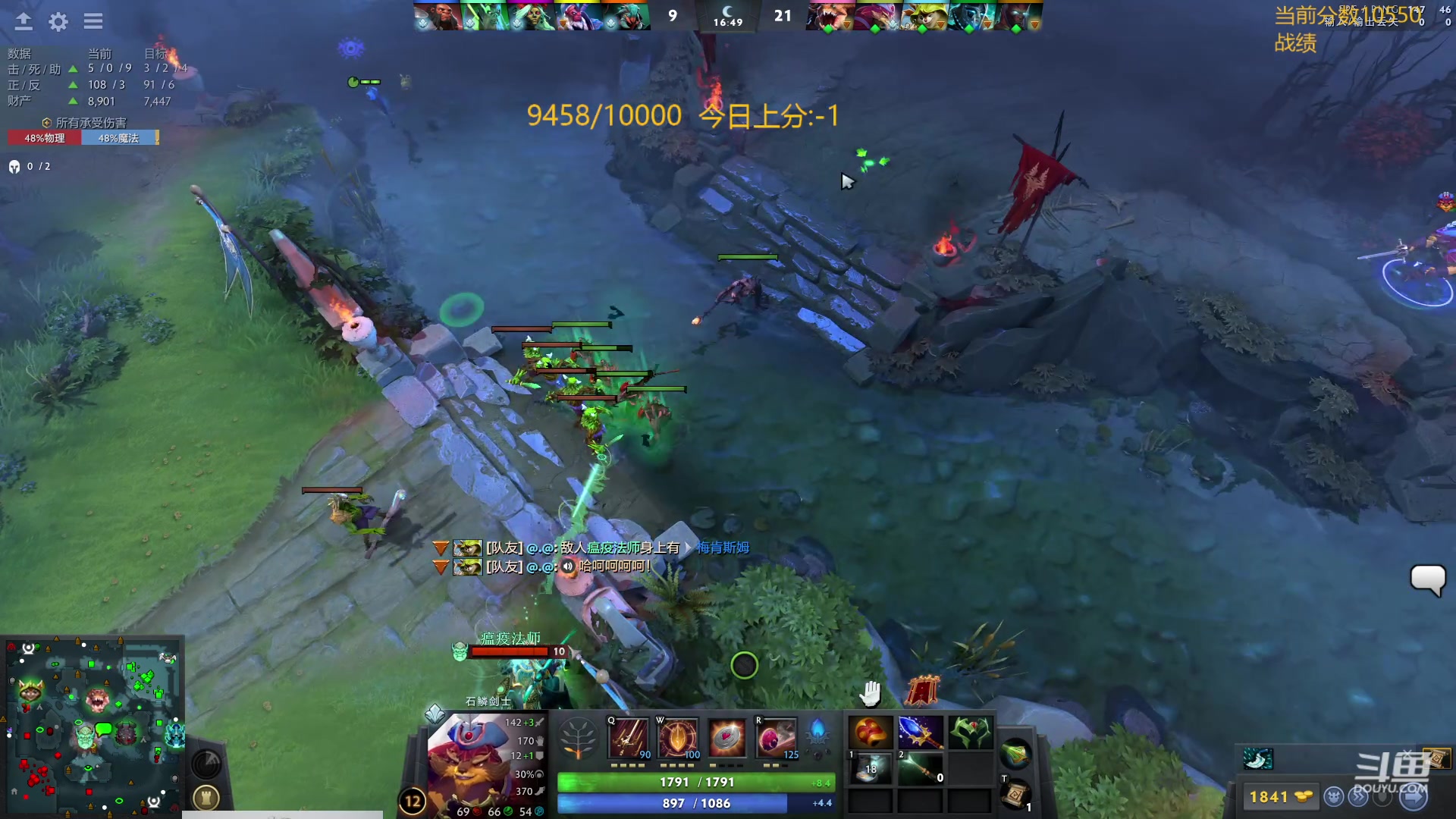 【2024-03-22 16点场】艾斯yoona：肥猫天梯奇遇记！