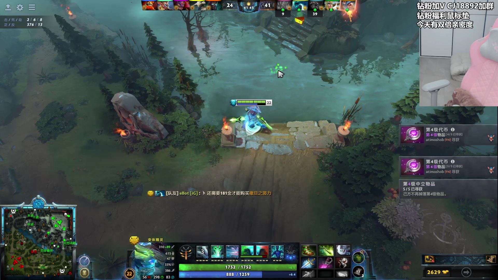 【2024-03-22 17点场】Amsssss：~~~~今天来看比赛拉~~~~