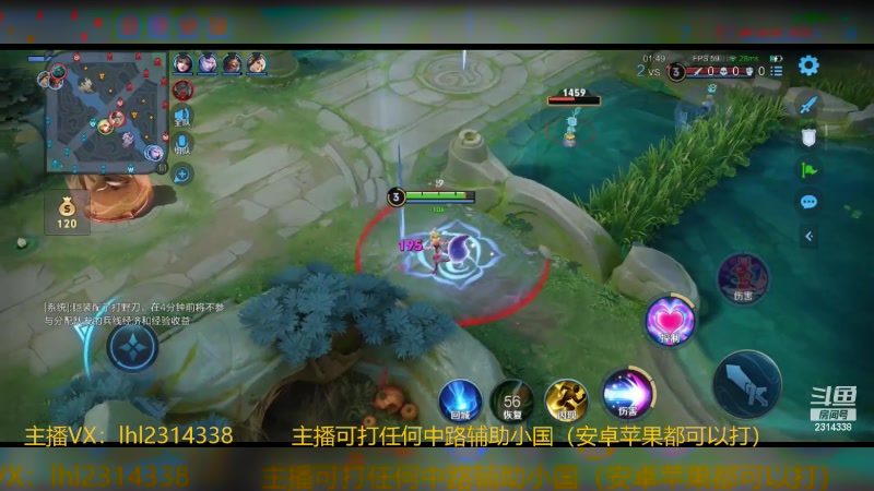 【2024-03-22 13点场】国服老狐狸：国服妲己：高地守门员