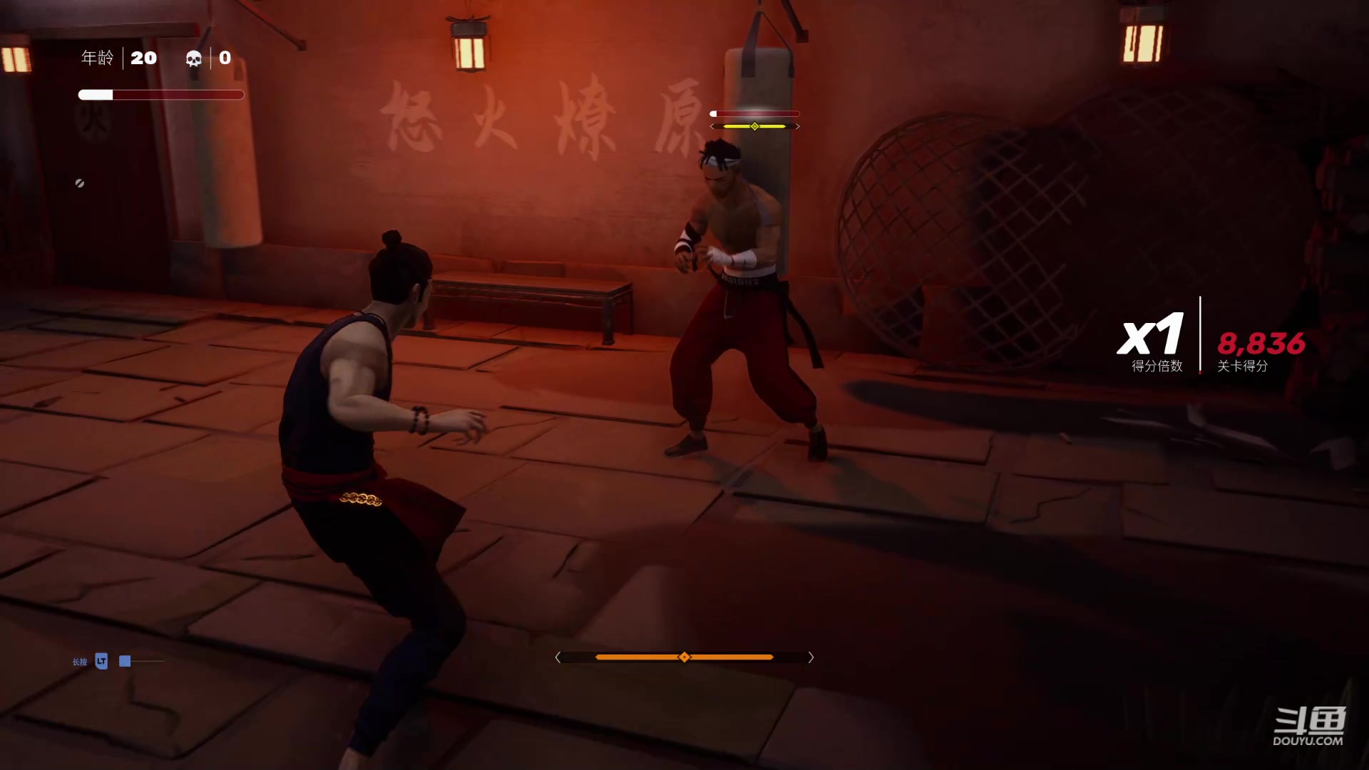 【2024-03-22 12点场】解说白乐：师傅第三次通关尝试，武林高手的磨炼之路