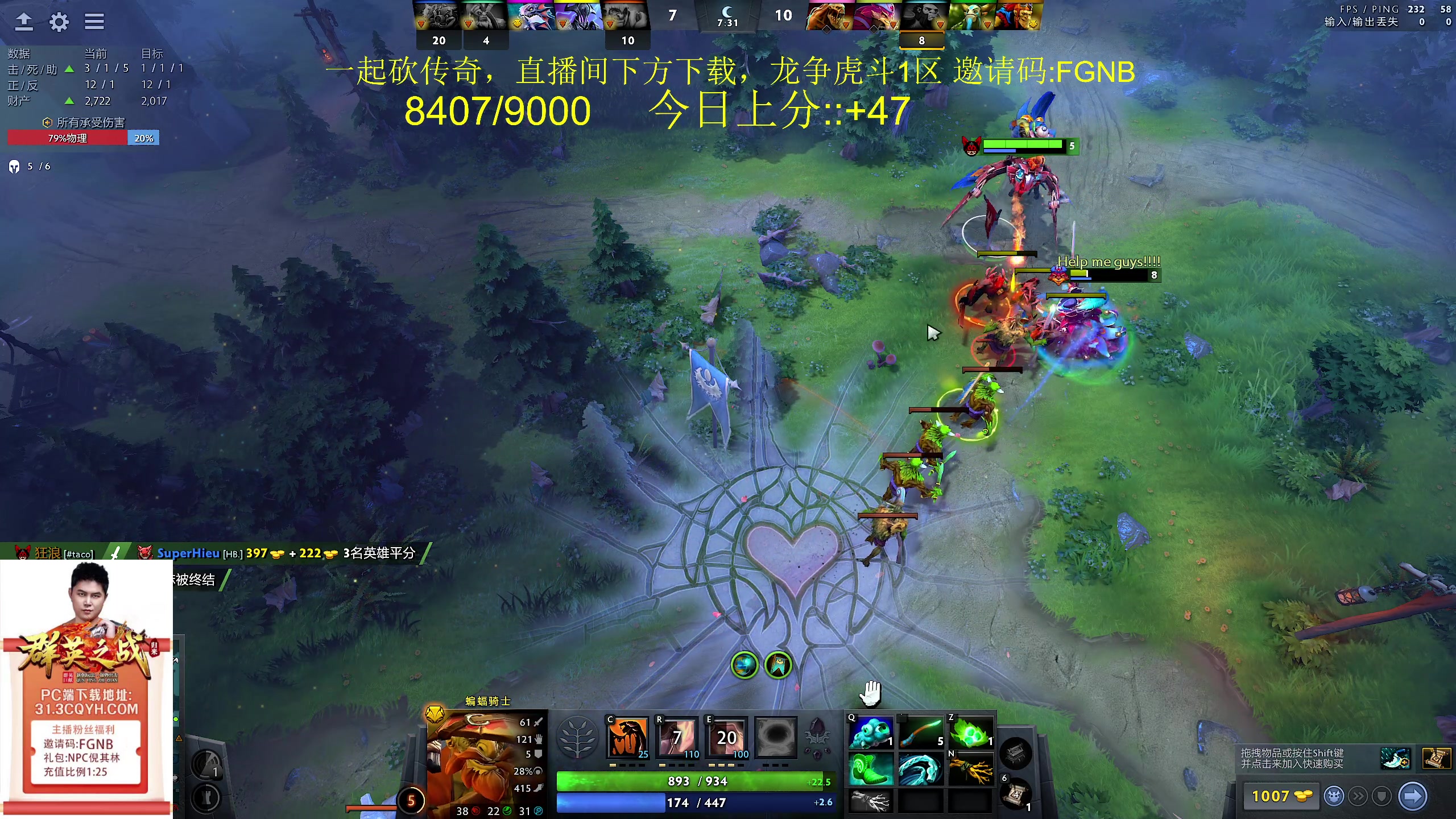 【2024-03-22 18点场】yyfyyf：随便玩玩! 9999