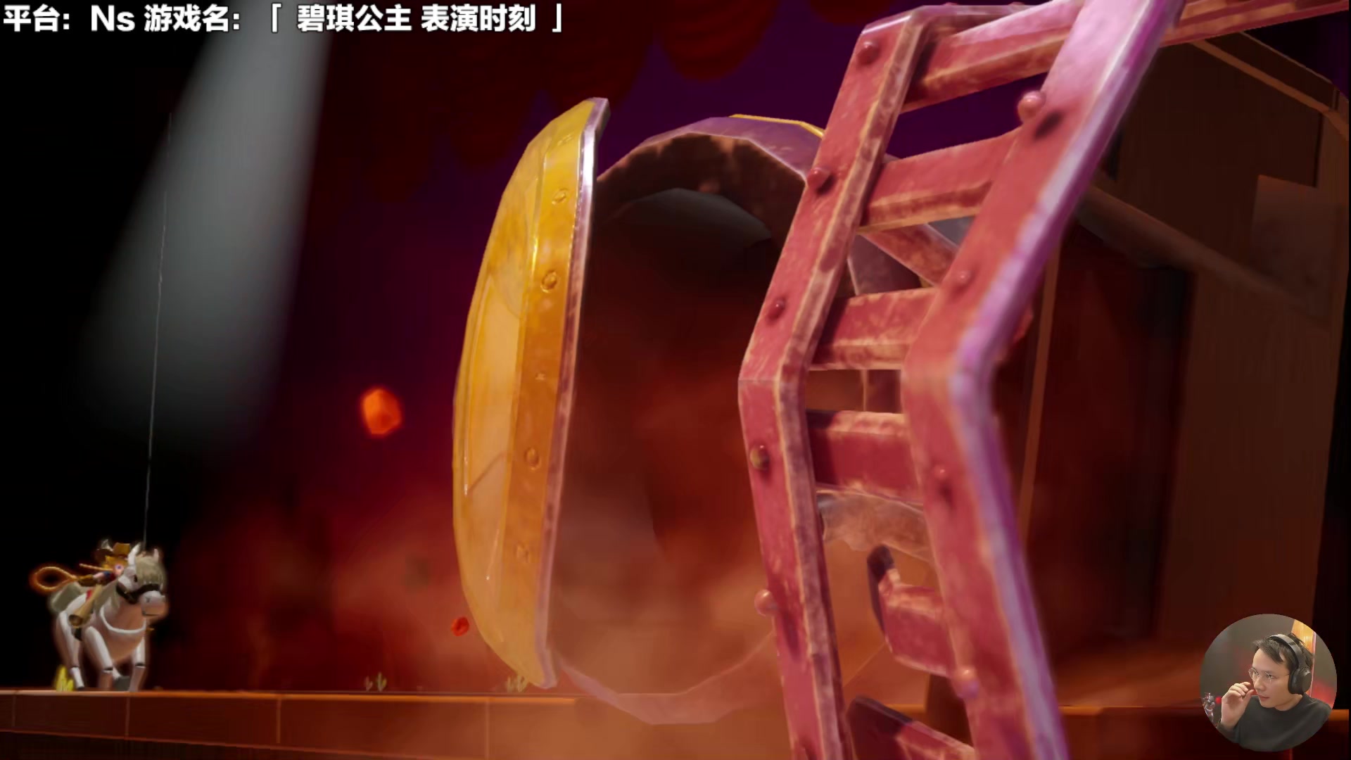 【2024-03-22 14点场】超级小桀：碧琪公主认真起来，就没有马里奥的故事了