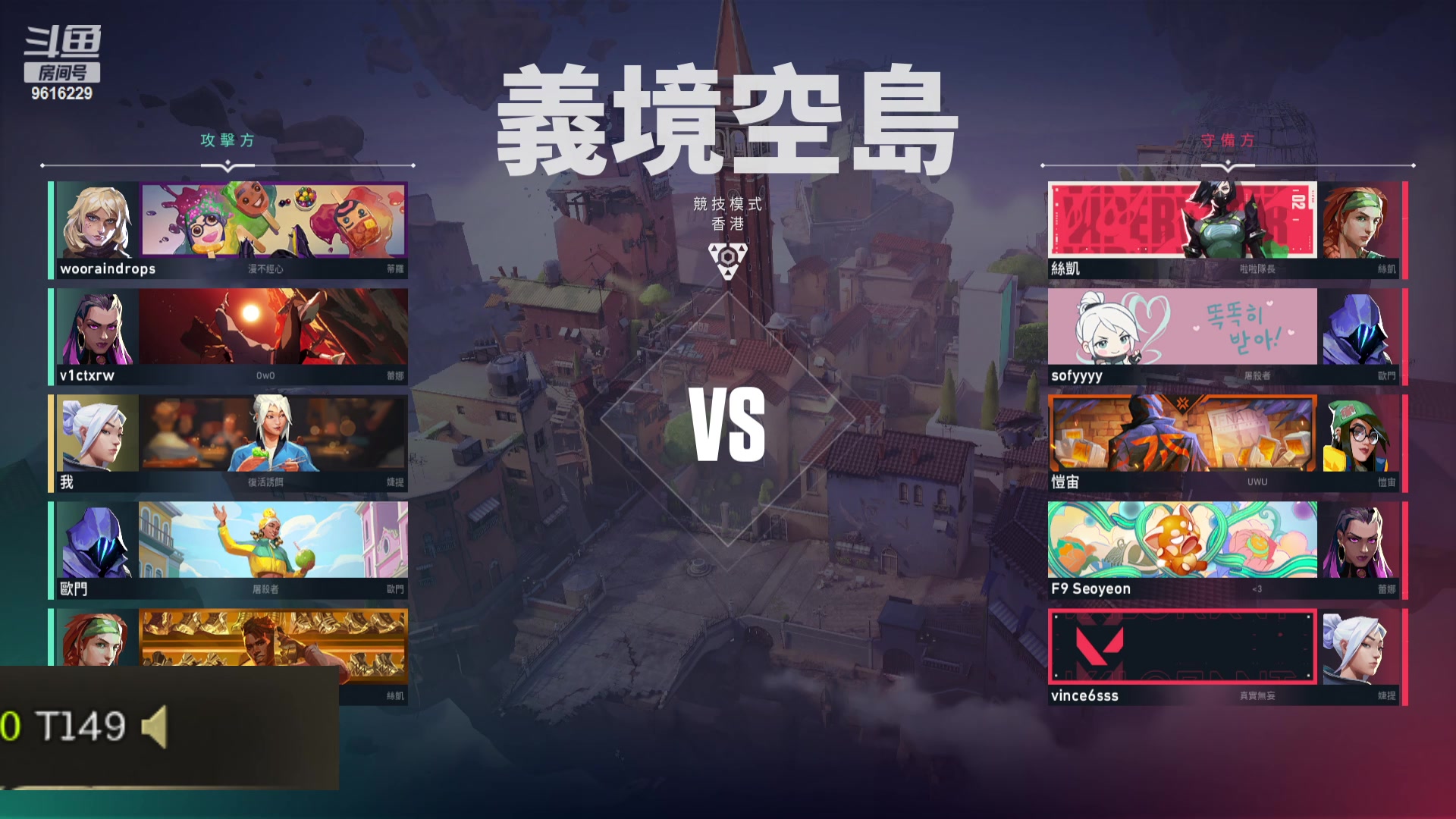 【2024-03-22 14点场】T149丶：力所能及！